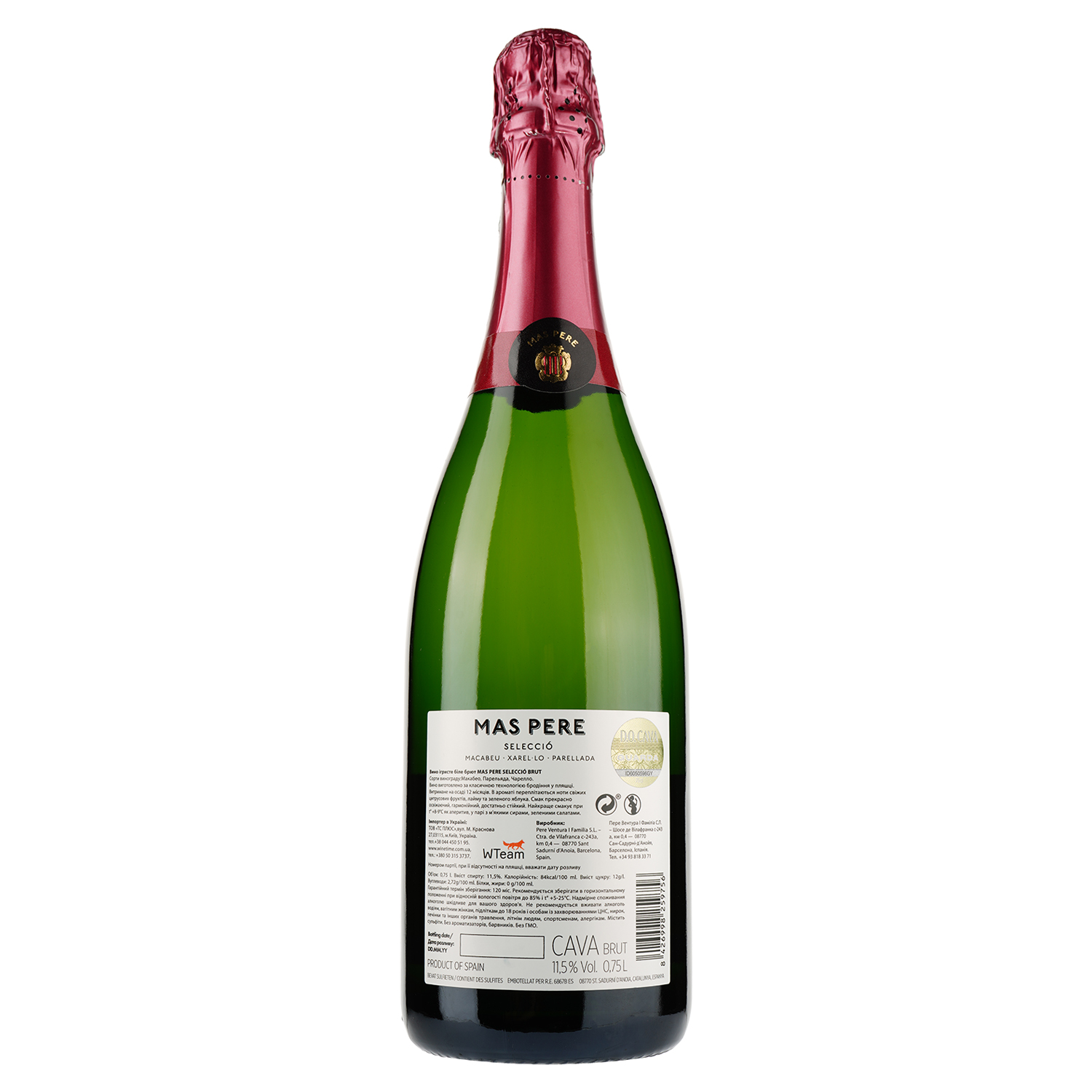 Игристое вино Pere Ventura Mas Pere Seleccio Brut, белое, брют, 11,5%, 0,75 л - фото 2