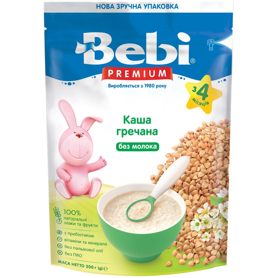 Безмолочная каша Bebi Premium Гречневая 200 г (1105040) - фото 1