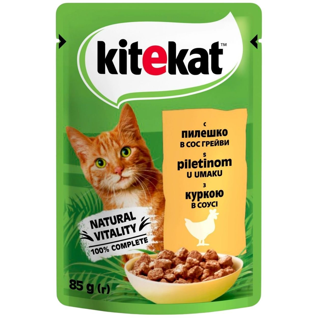 Вологий корм для котів Kitekat, з куркою в соусі, 85 г - фото 1