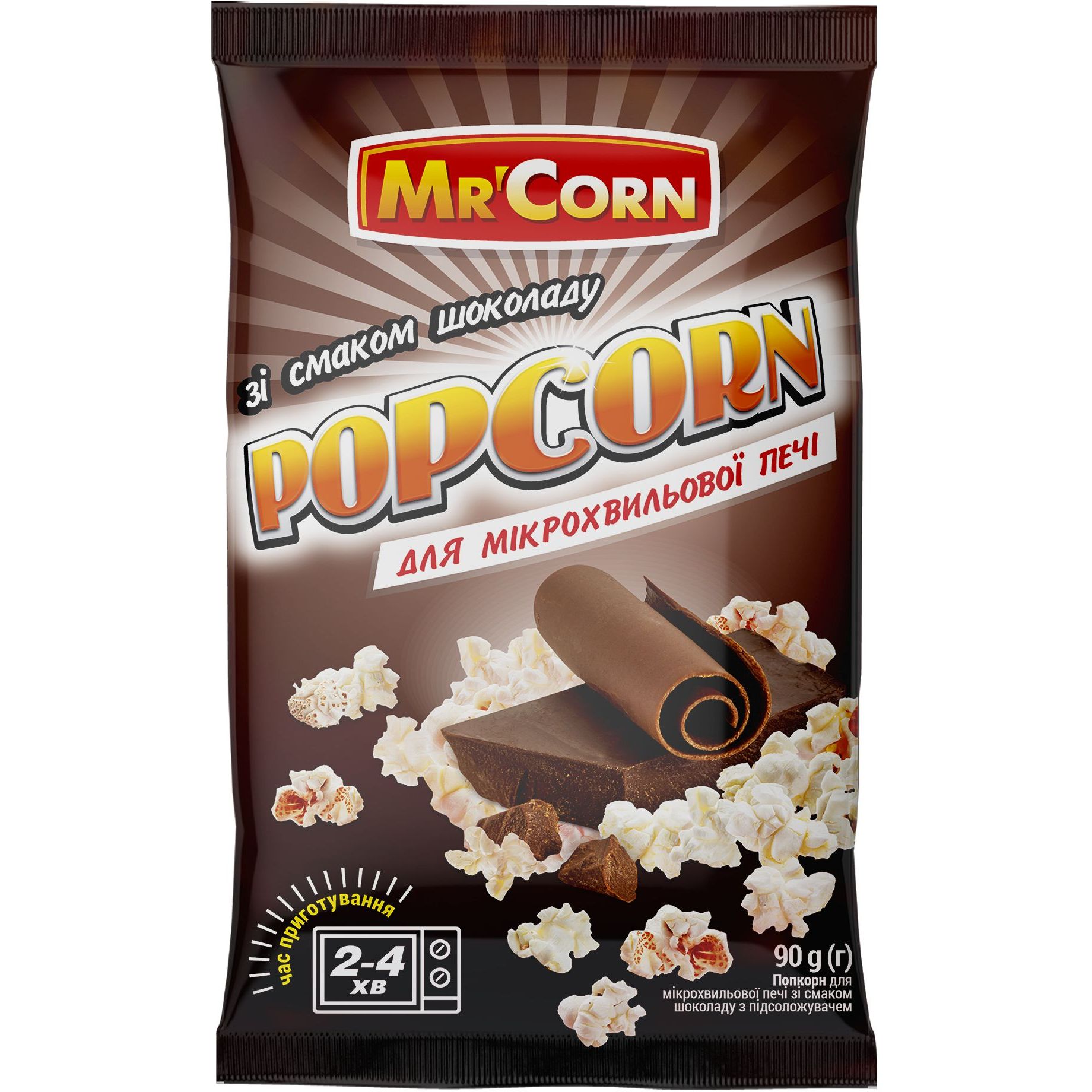 Попкорн Mr'Corn зі смаком шоколаду для мікрохвильової печі 90 г - фото 1