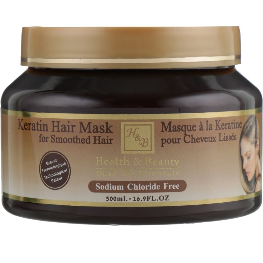 Маска для волосся Health&Beauty з кератином, 500 мл - фото 2