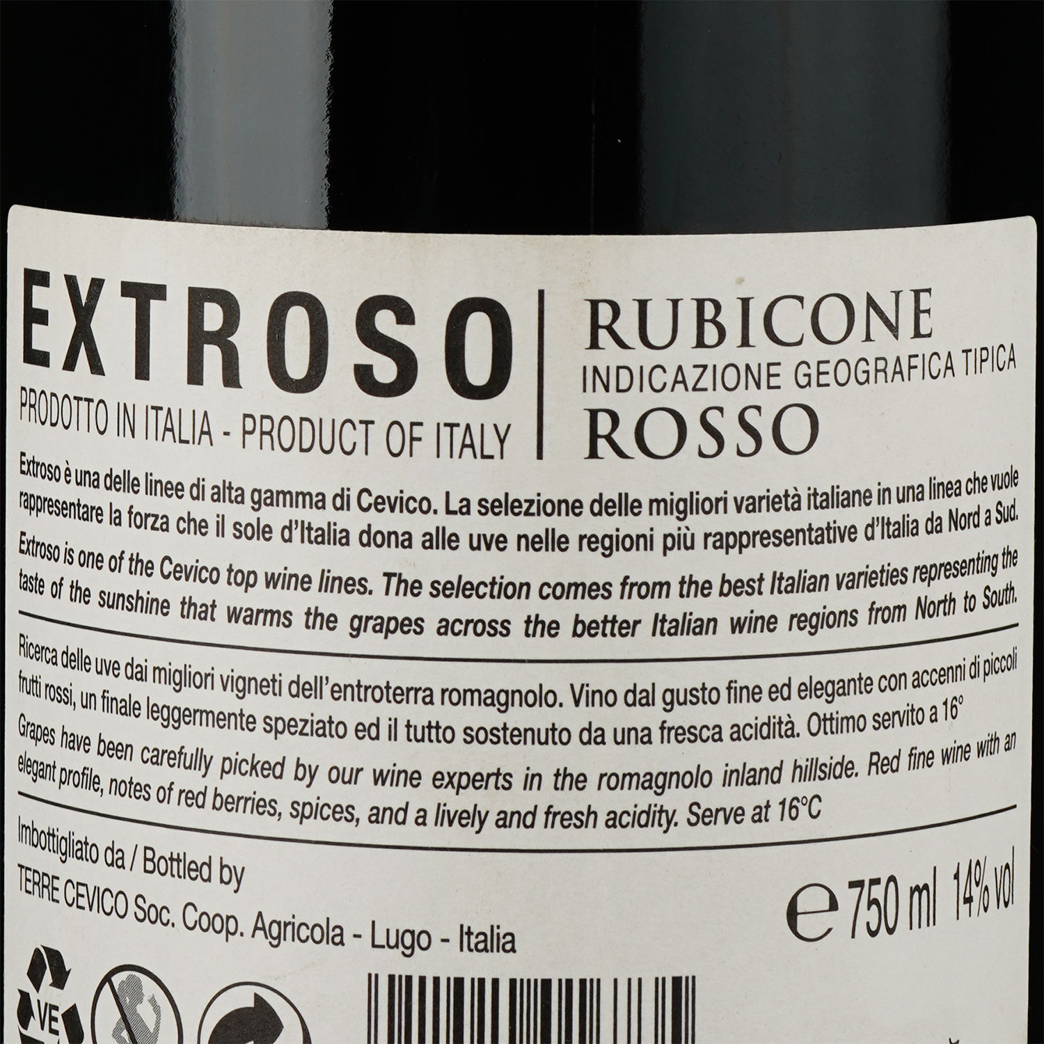 Вино Extroso Rubicone IGP Rosso, червоне, сухе, 14%, 0,75 л - фото 3