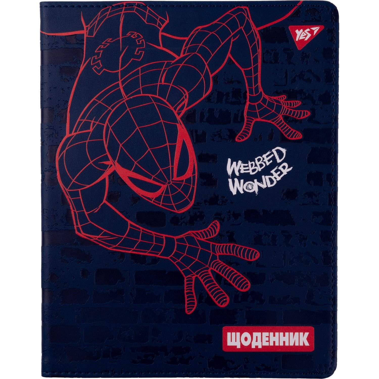 Дневник школьный Yes PU, интегральный Marvel Spiderman тиснение, эмбосинг (911389) - фото 1