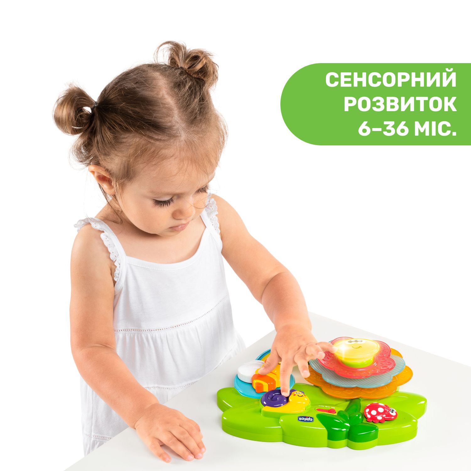 Іграшка музична Chicco Sensory Flower (10156.00) - фото 2