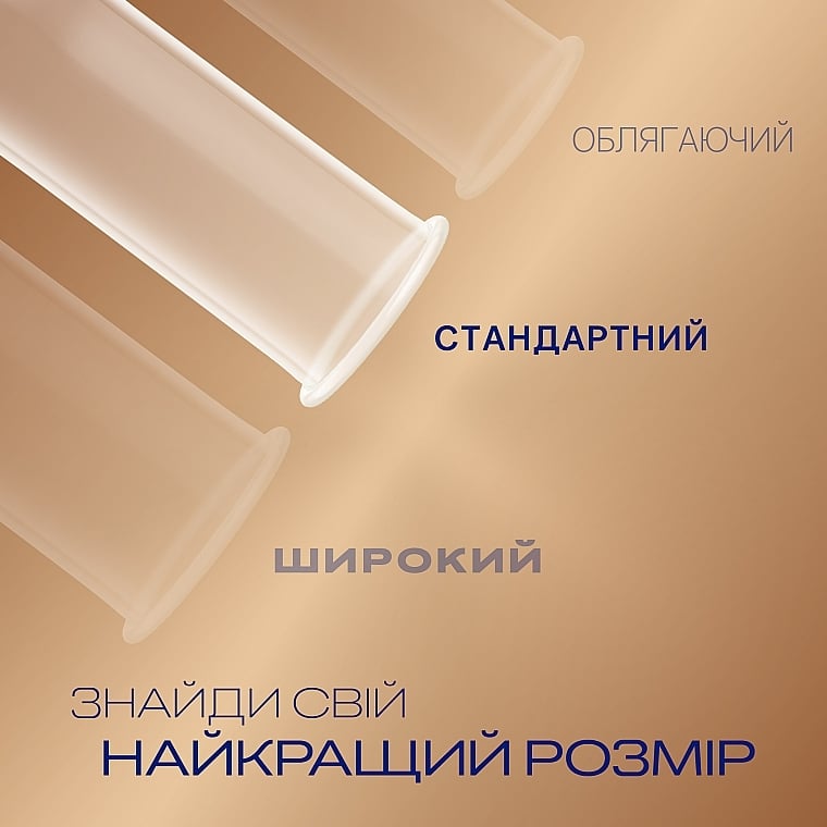 Презервативи із синтетичного латексу з силіконовою змазкою Durex Real Feel, натуральні відчуття, 3 шт. (5052197026689) - фото 3