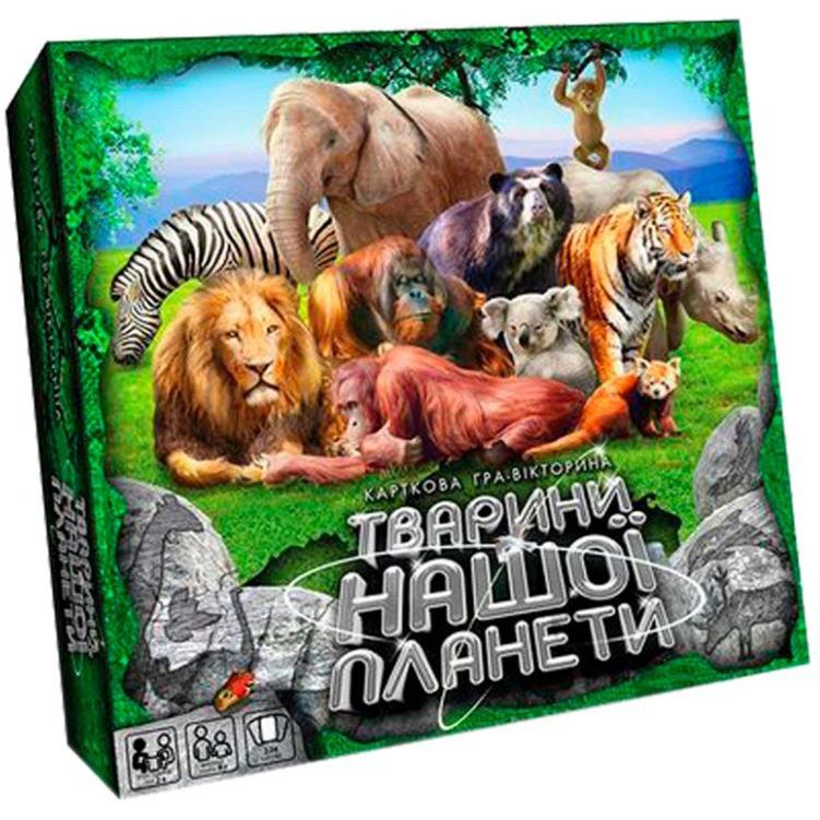 Настольная игра-викторина Животные нашей планеты 2 Danko Toys G-JNP-01U на украинском языке - фото 1