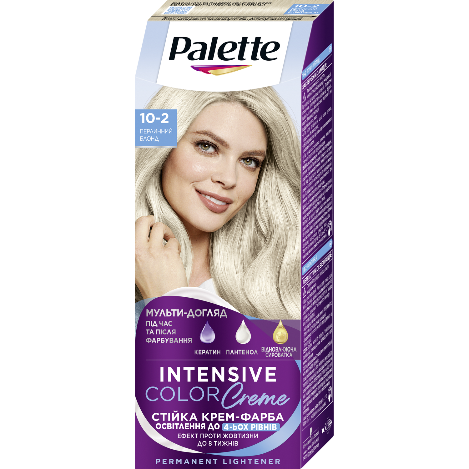 Фарба для волосся Palette ICC 10-2 Перлиний блонд 110 мл - фото 1
