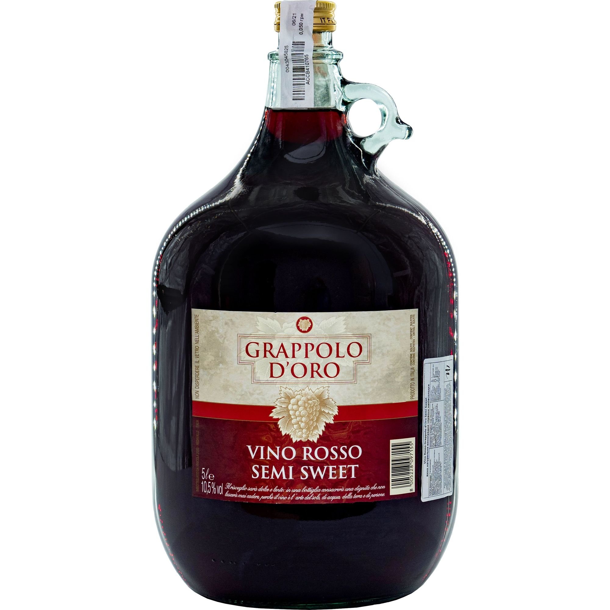 Вино Grappolo d'Oro Vino Rosso Semi Sweet, червоне, напівсолодке, 5 л - фото 1