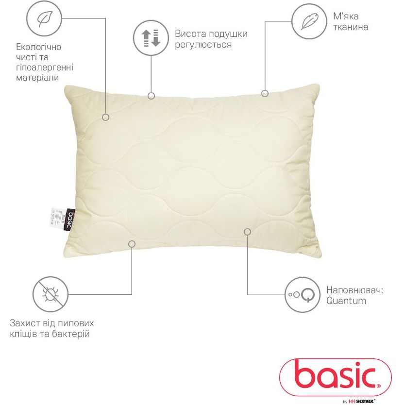 Набор Sonex Basic Gold: одеяло 200х220 см + 2 подушки 50х70 см (SO102371) - фото 6