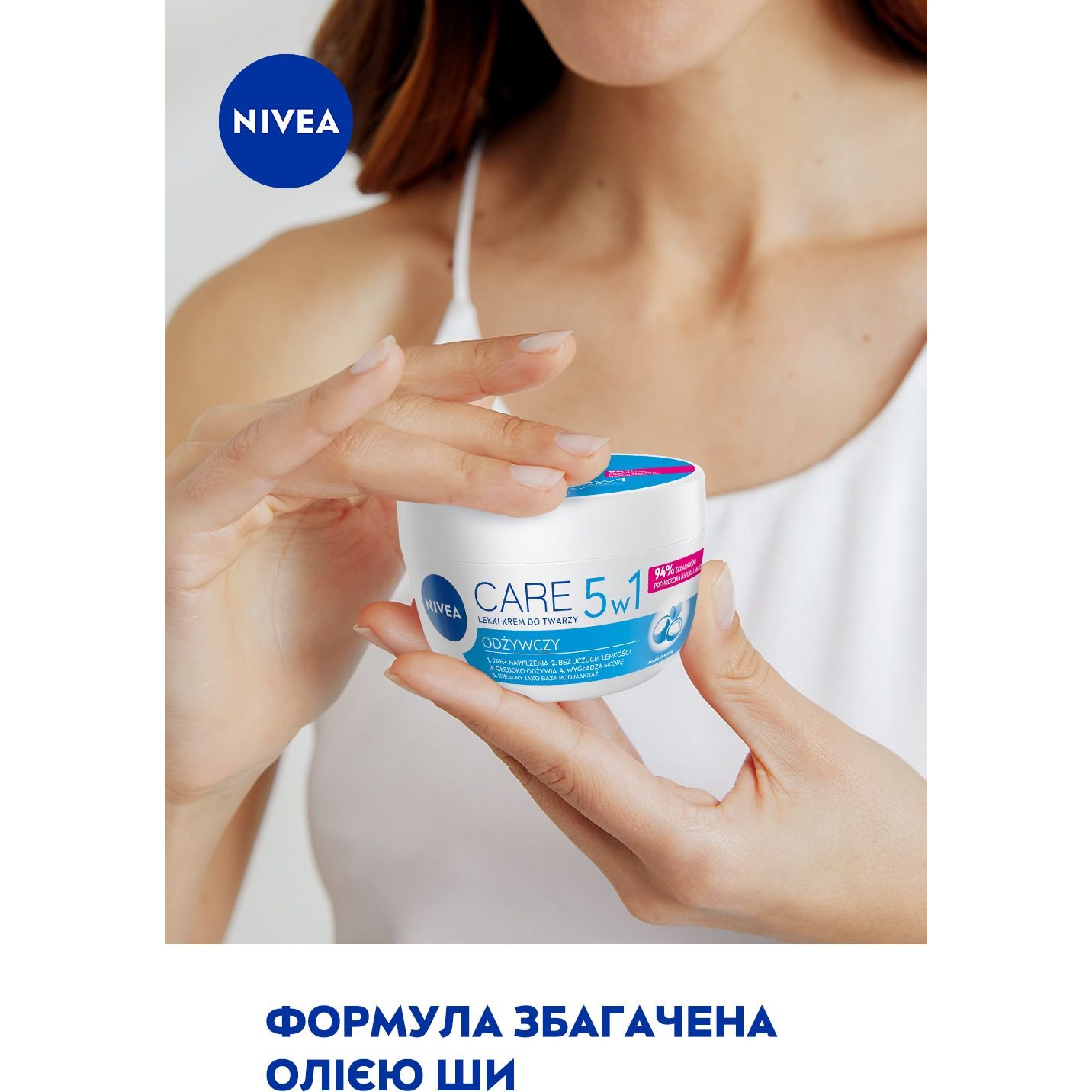 Увлажняющий крем для лица Nivea Care с гидровоском и маслом ши, 100 мл (84349) - фото 5