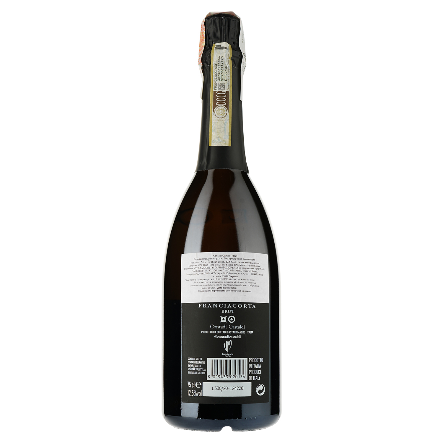 Игристое вино Contadi Castaldi Franciacorta Brut, белое, сухое, 0,75 л - фото 2