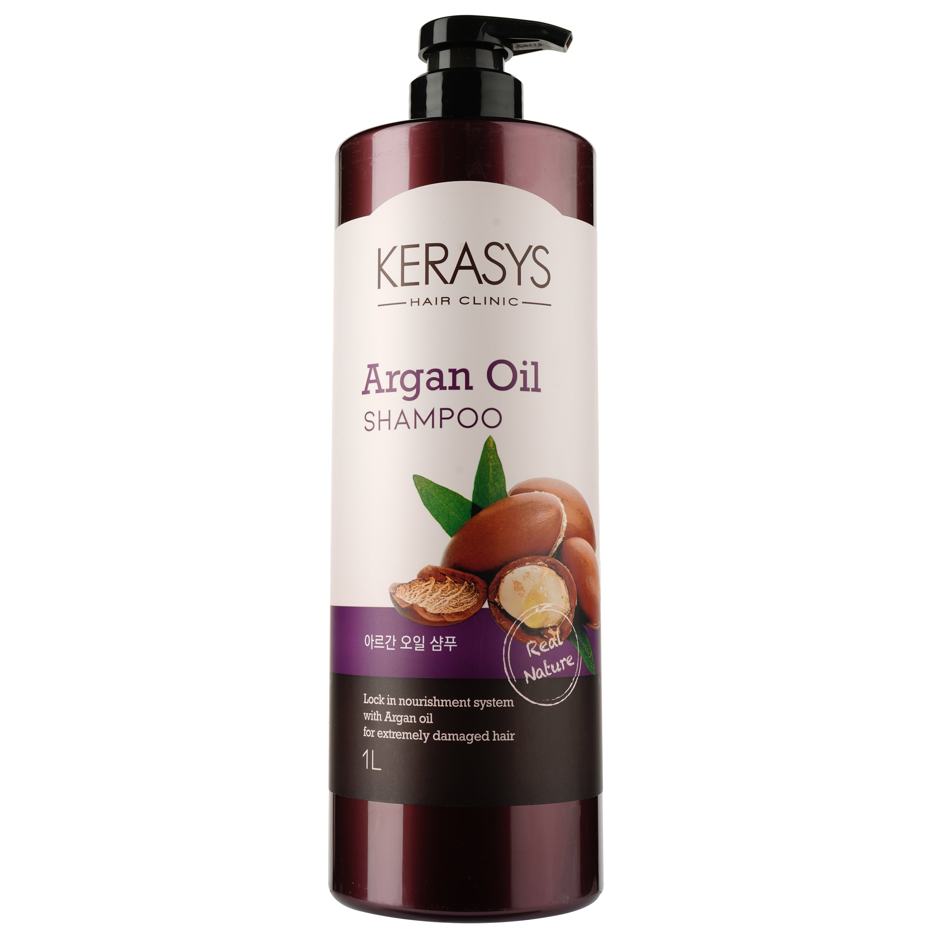 Шампунь для ухода за поврежденными волосами Kerasys Argan Oil Shampoo For Damaged Hair с аргановым маслом, 1000 мл - фото 1
