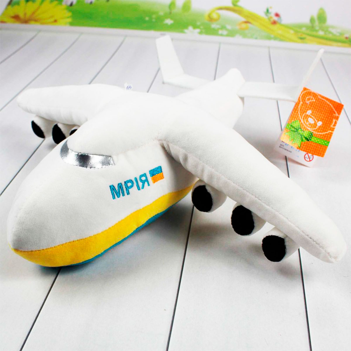 М’яка іграшка Копиця Все буде Україна Літак Мрія, 44 см (00970-5) - фото 3