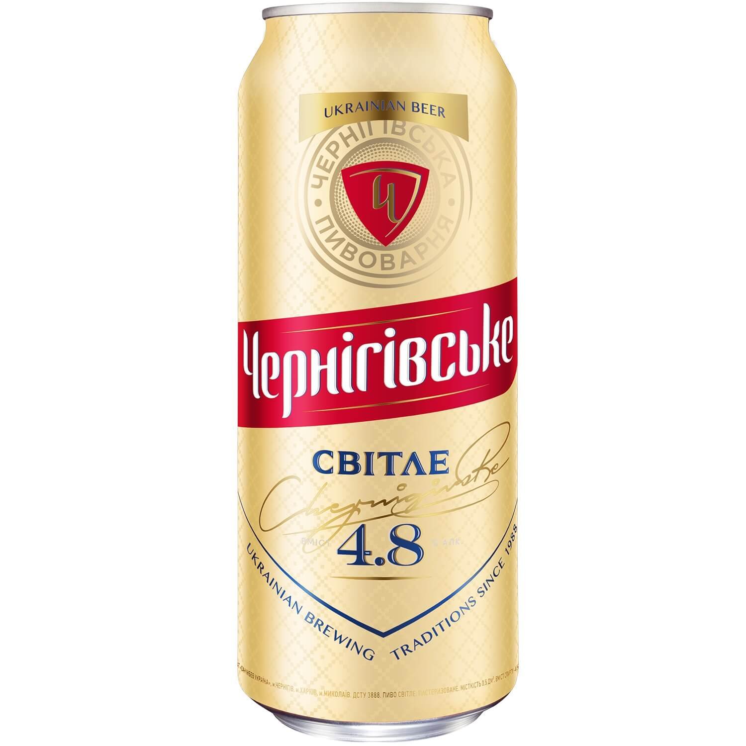 Пиво Чернігівське, светлое, 4,8%, ж/б, 0,5 л (912239) - фото 2