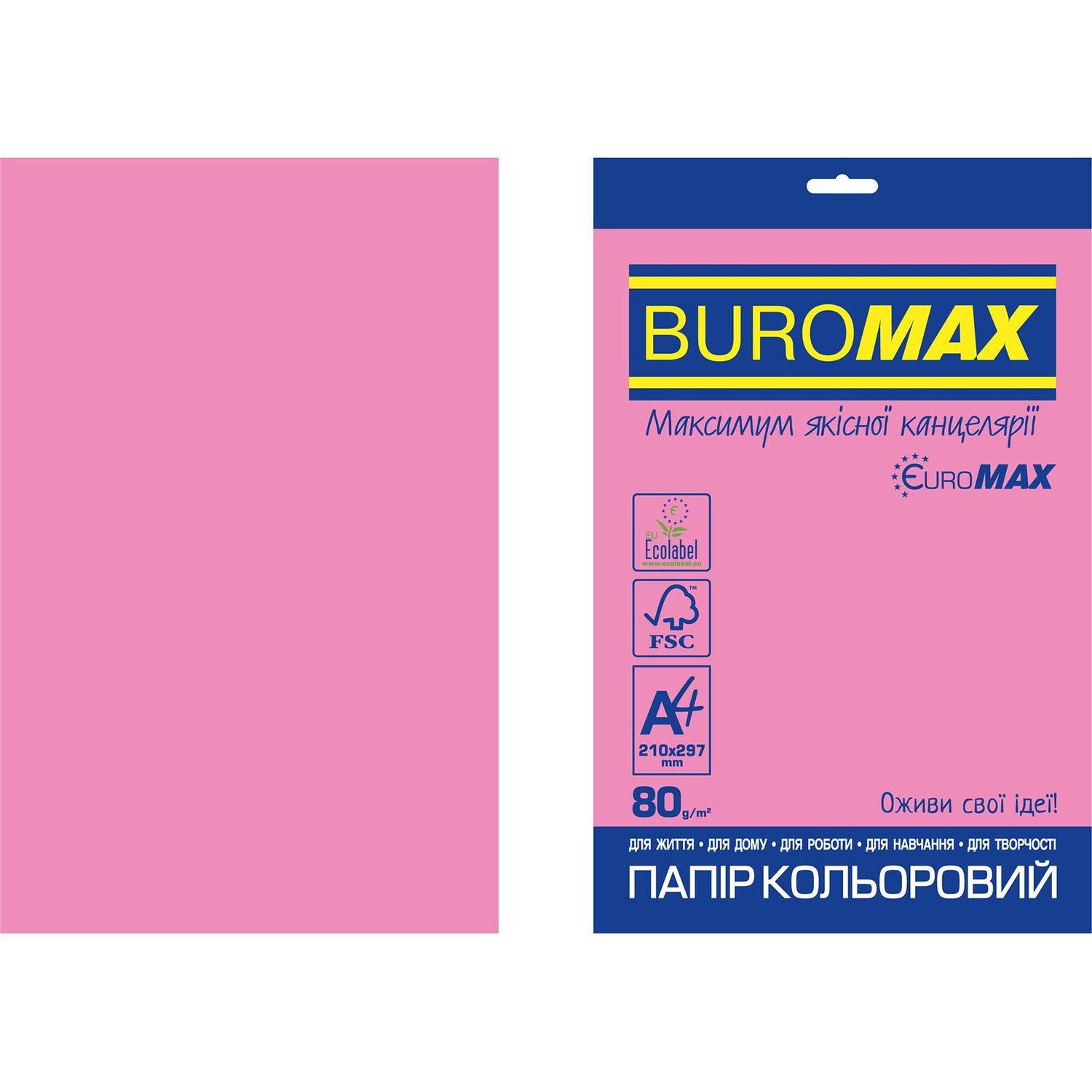 Бумага цветная Buromax Euromax Neon А4 20 листов розовая (BM.2721520E-10) - фото 1