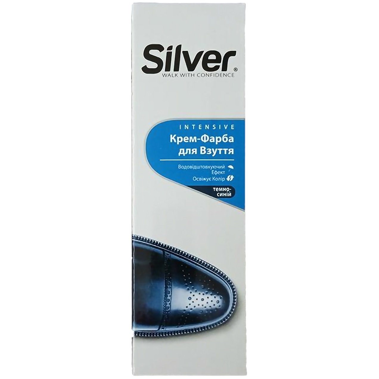 Крем-фарба для взуття Silver, синя, 75 мл - фото 1
