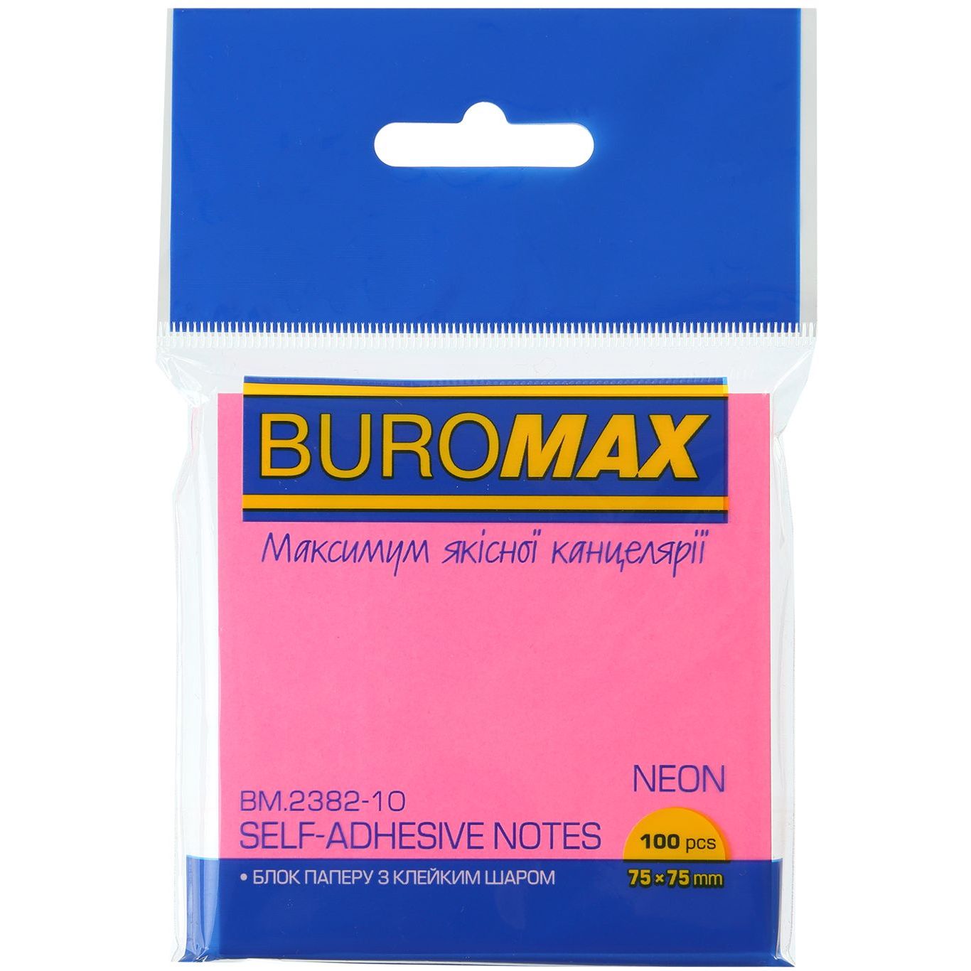 Блок бумаги для заметок Buromax Neon с клейким слоем 75х75 мм 100 листов розовый (BM.2382-10) - фото 1