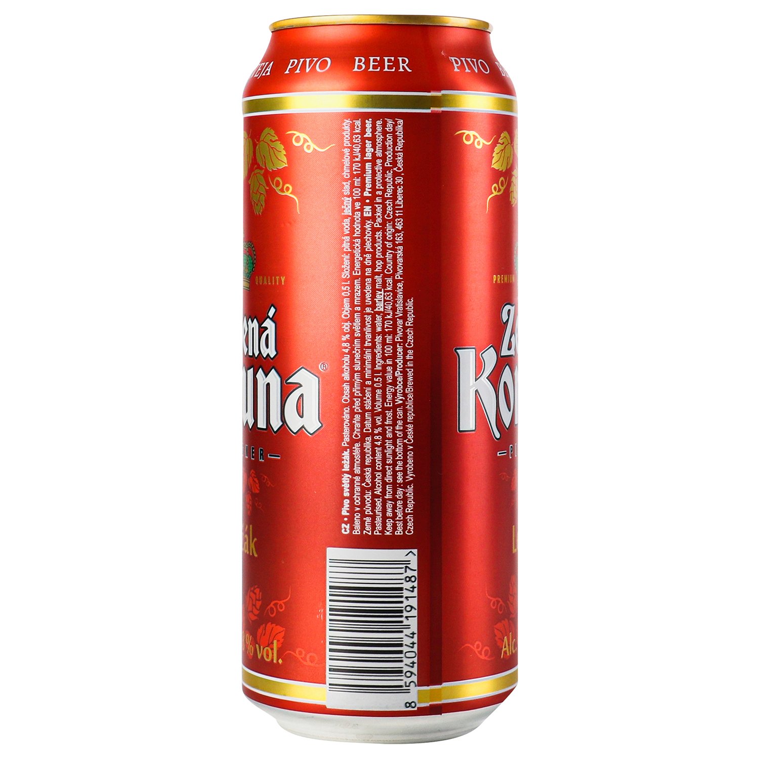 Пиво Zelena Koruna Lezak, світле, 4,8%, з/б, 0,5 л (812948) - фото 4