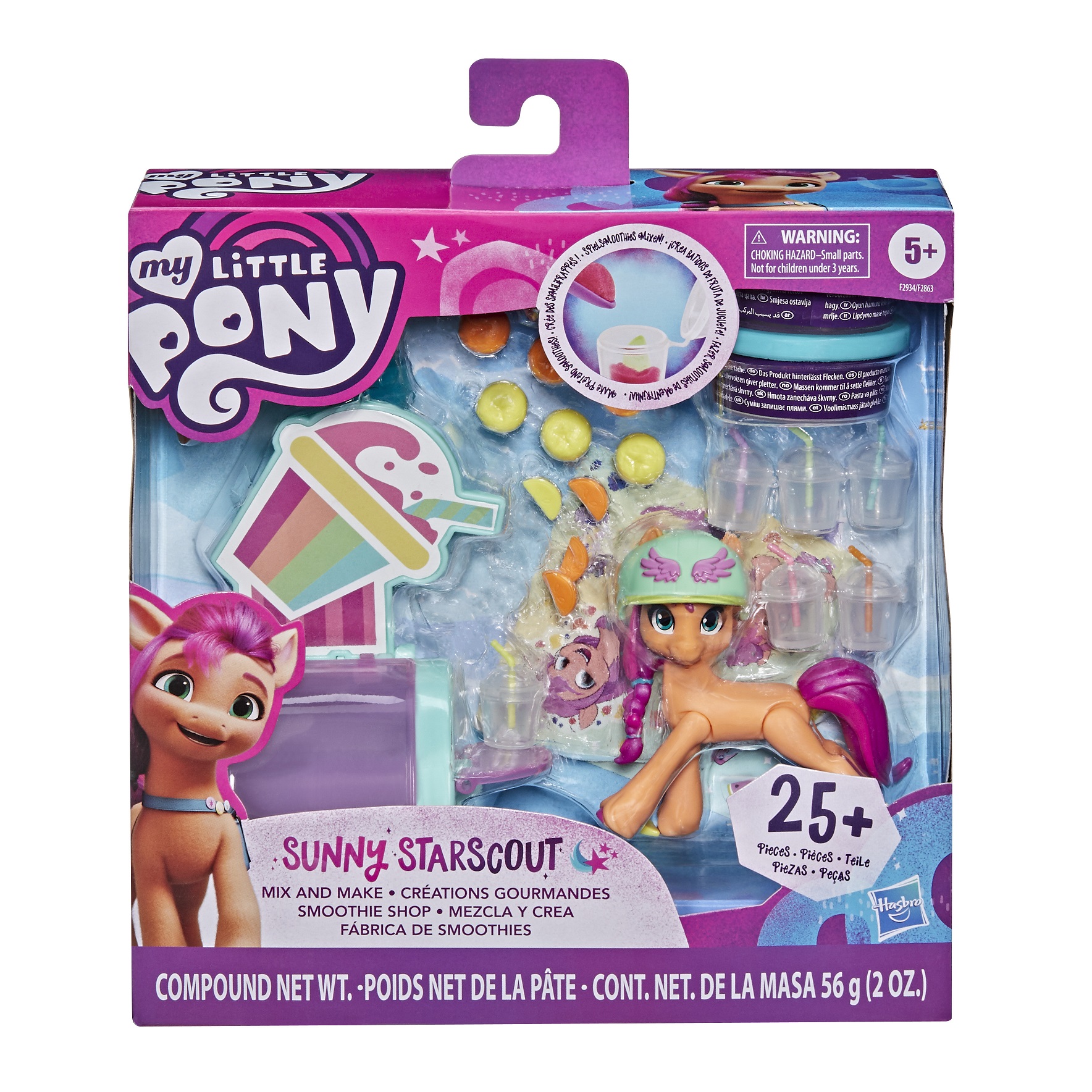 Ігровий набір Hasbro My Little Pony Санні СтарСкаут (F2934) - фото 1
