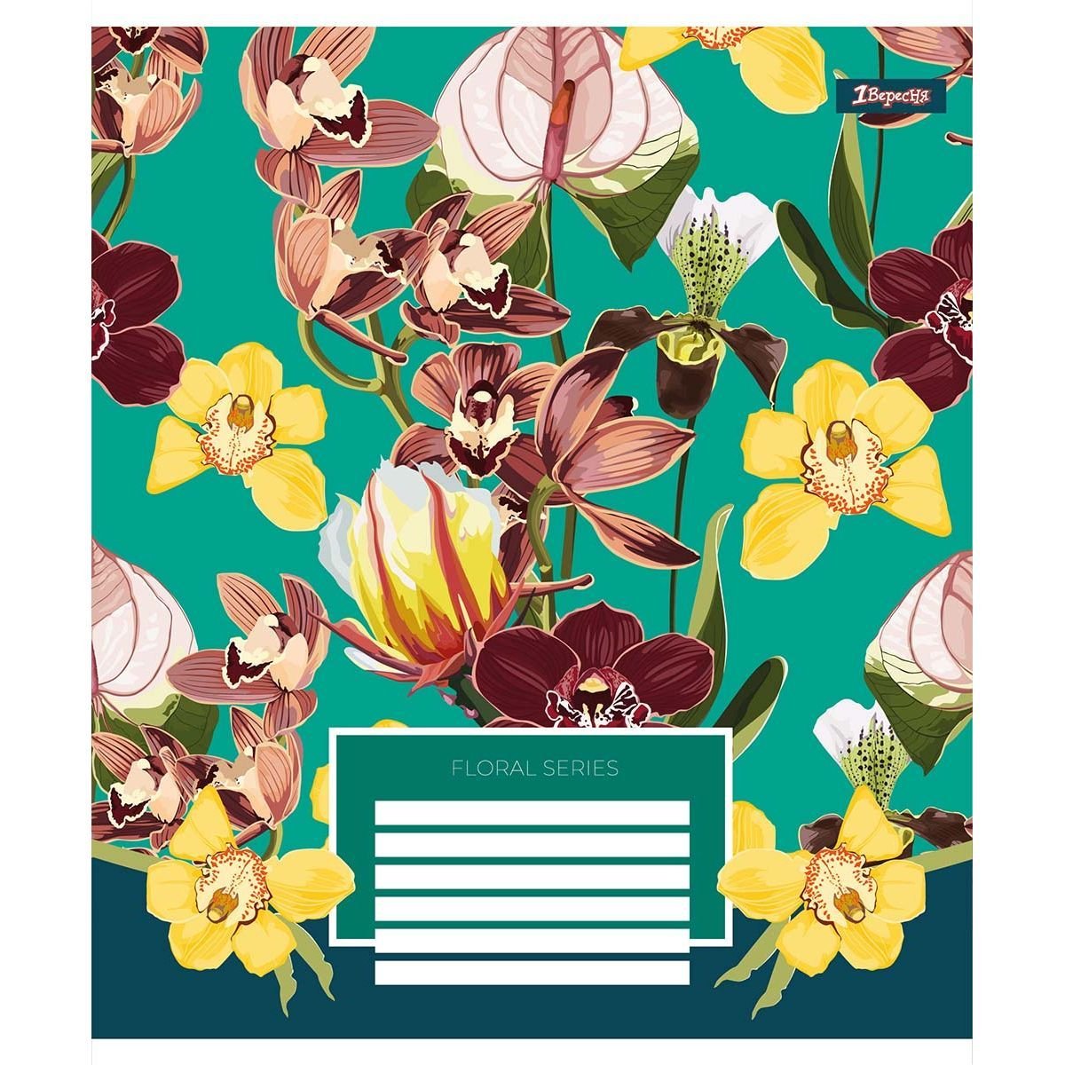 Набор тетрадей общих 1 Вересня Floral Series, А5, в линию, 18 листов (766340) - фото 4