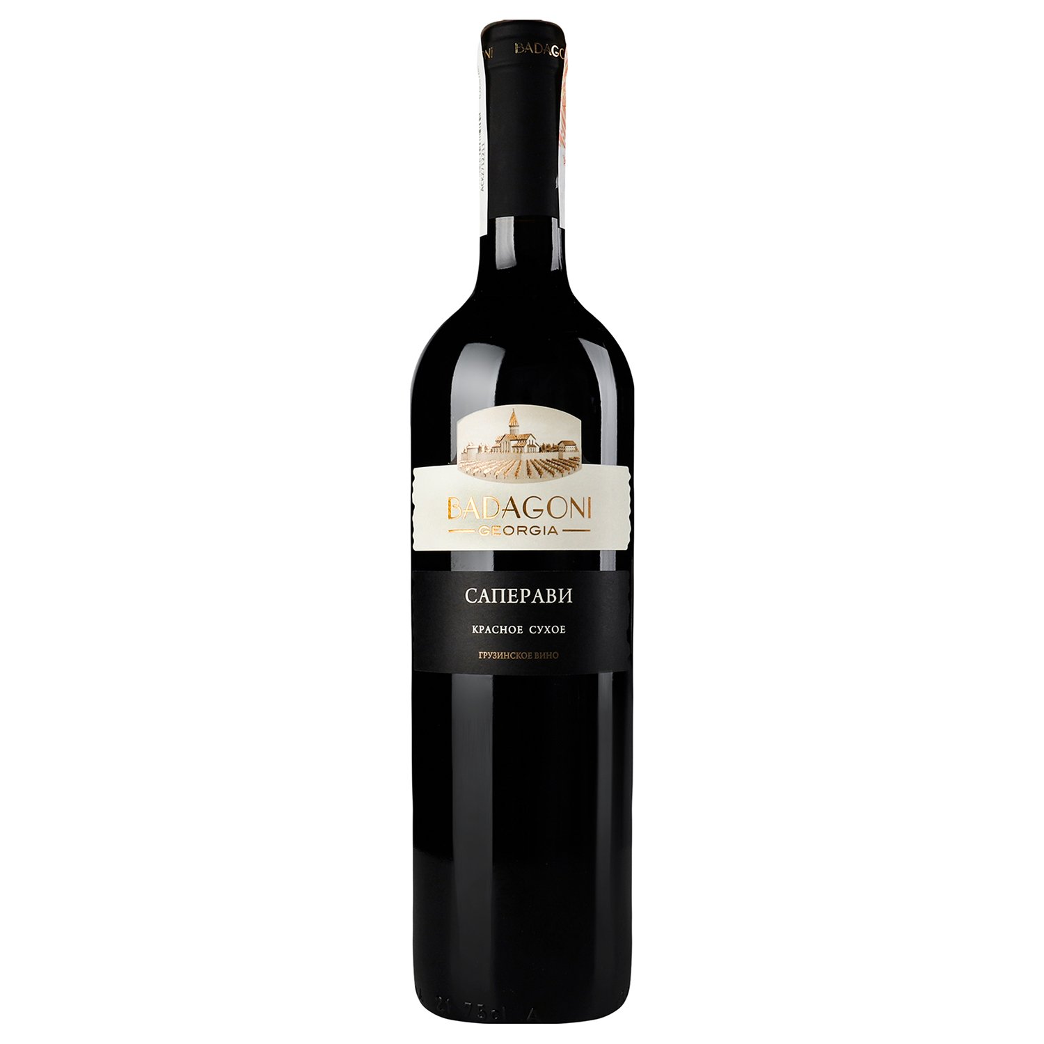 Вино Badagoni Саперави, красное, сухое, 12%, 0,75 л (411291) - фото 1