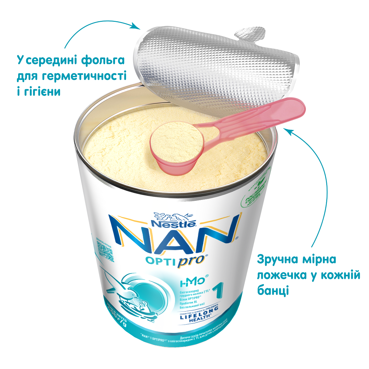Сухая молочная смесь NAN Optipro 1, 400 г - фото 3