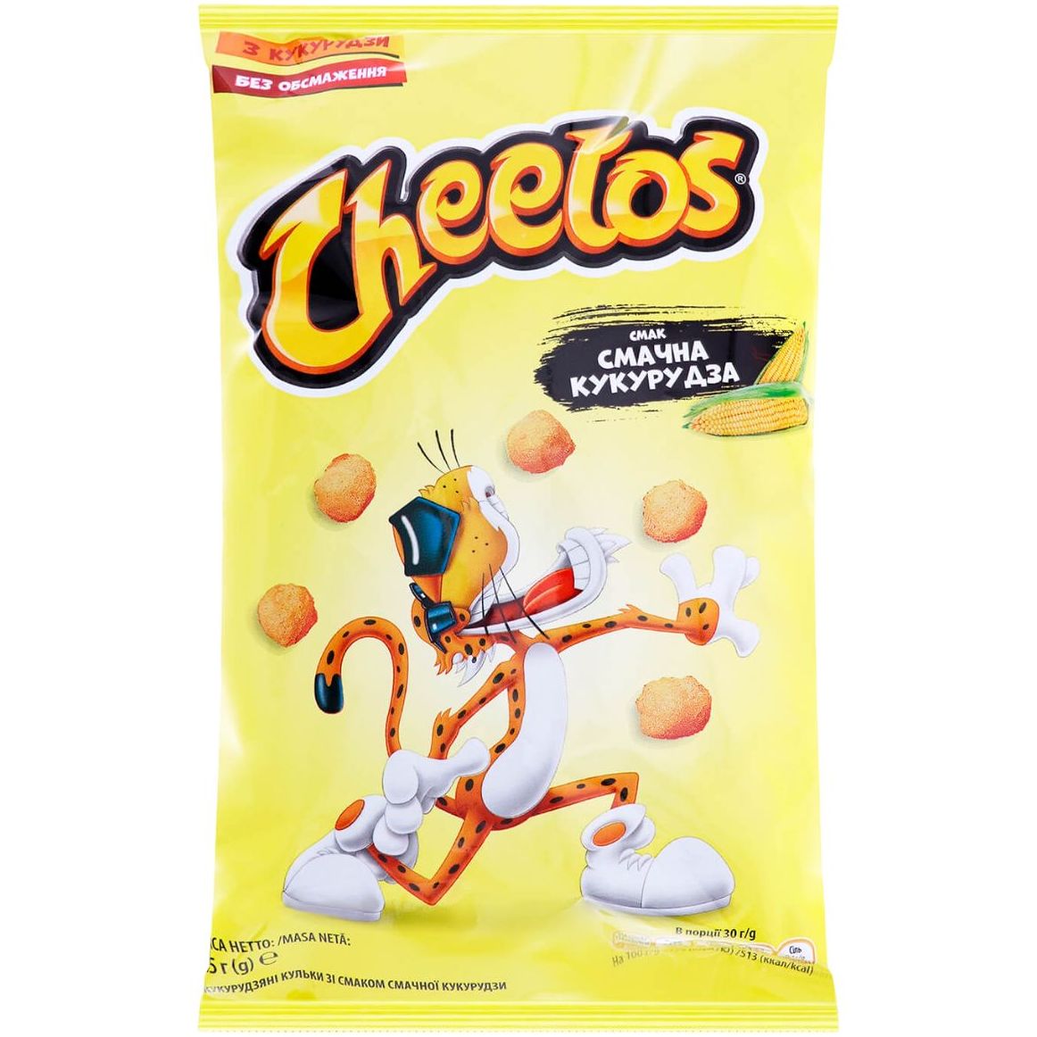 Шарики кукурузные Cheetos Вкусная Кукуруза, 65 г (857709) - фото 1