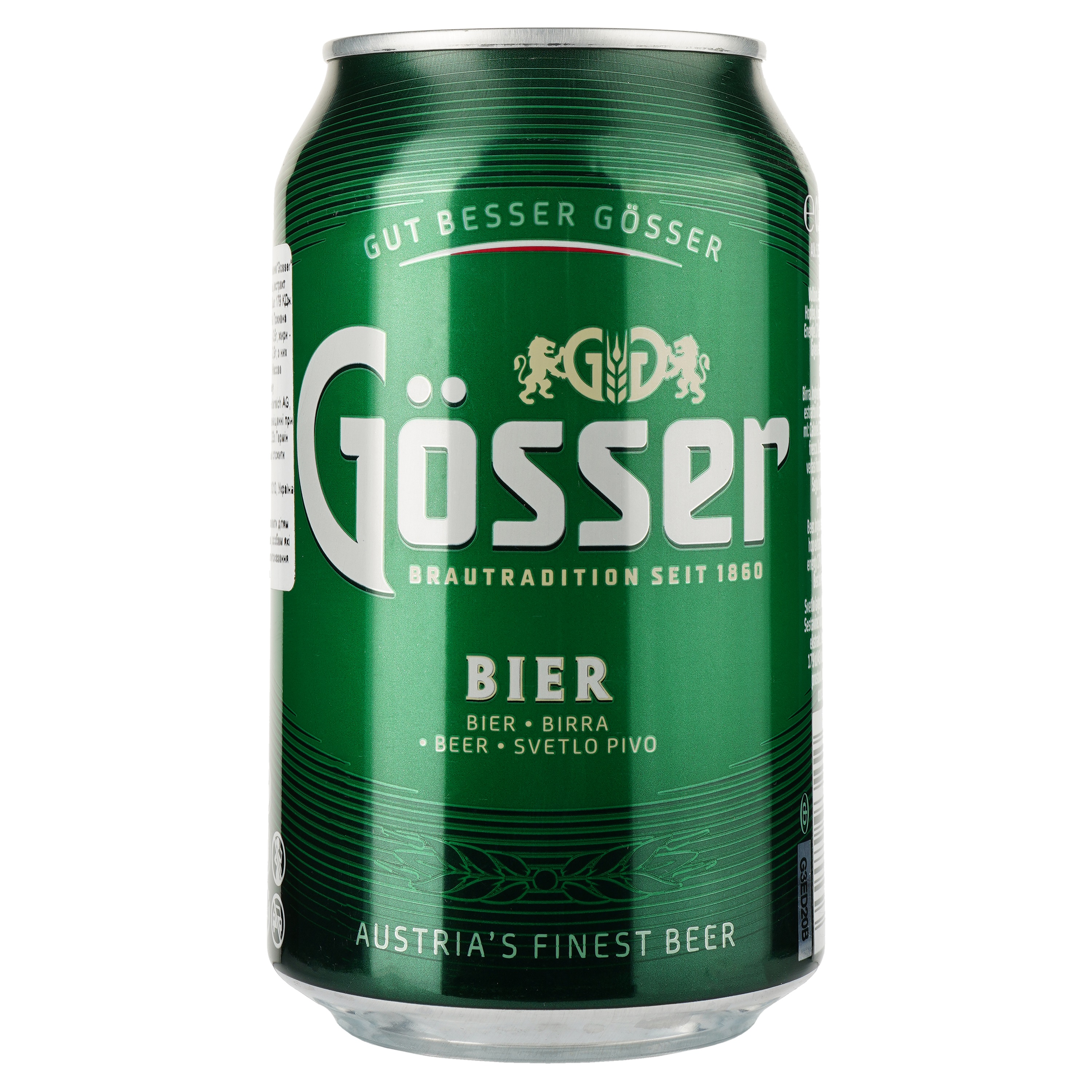 Пиво Gosser Marzen, светлое, фильтрованное, 5,2%, ж/б, 0,33 л - фото 1