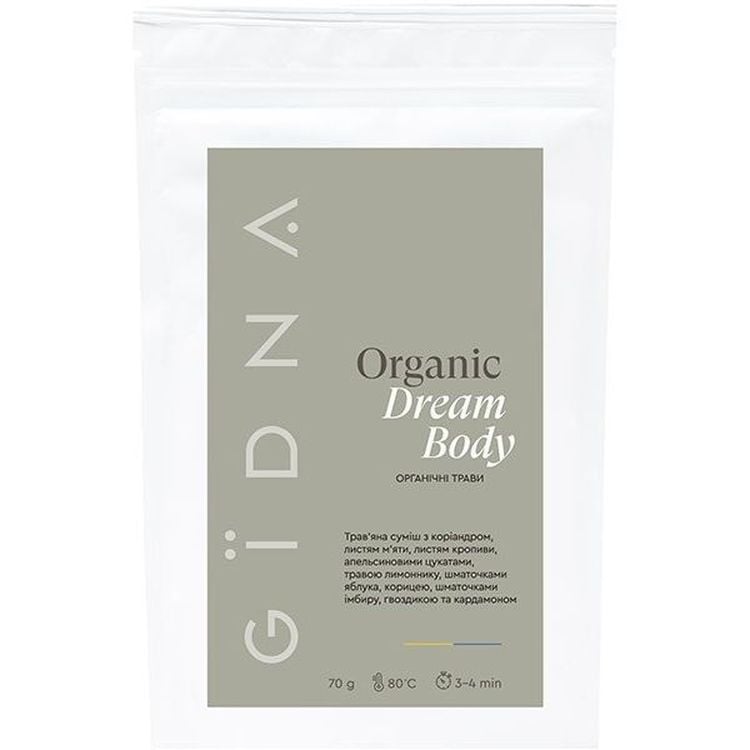 Чай трав'яний Gidna Roastery Organic Dream Body Органічні трави 70 г - фото 1