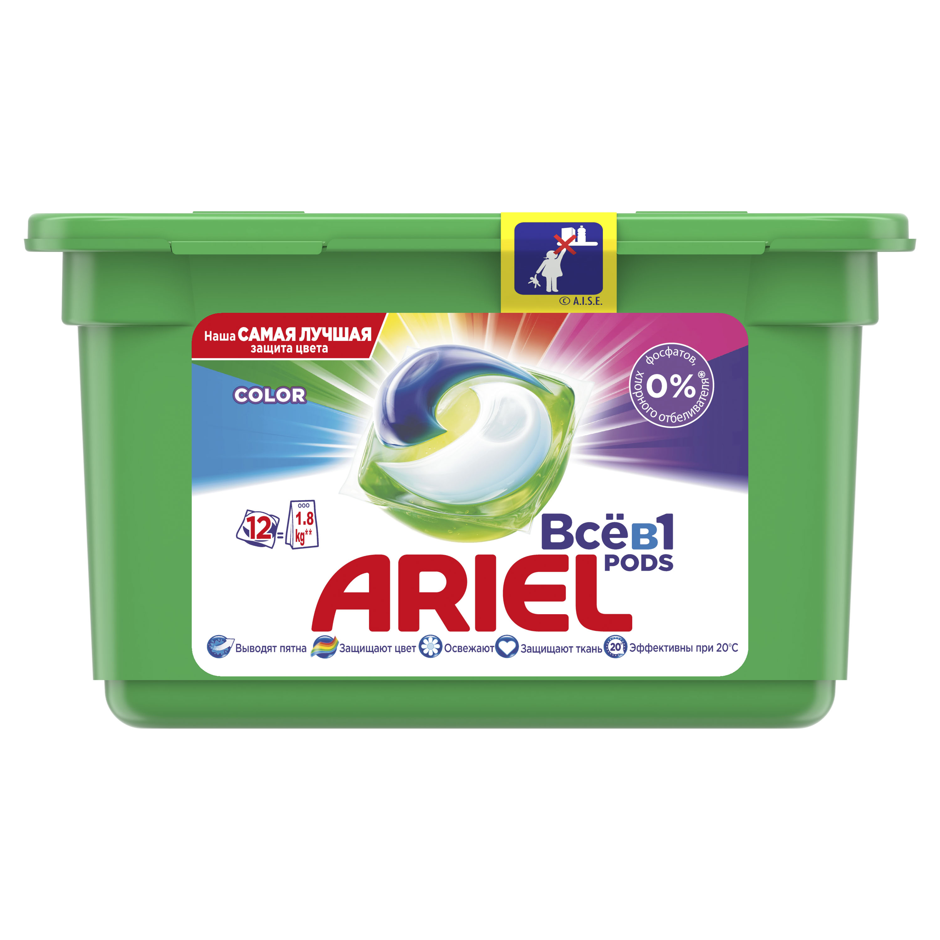 Капсули для прання Ariel Pods Все-в-1 Color, 12 шт. - фото 1