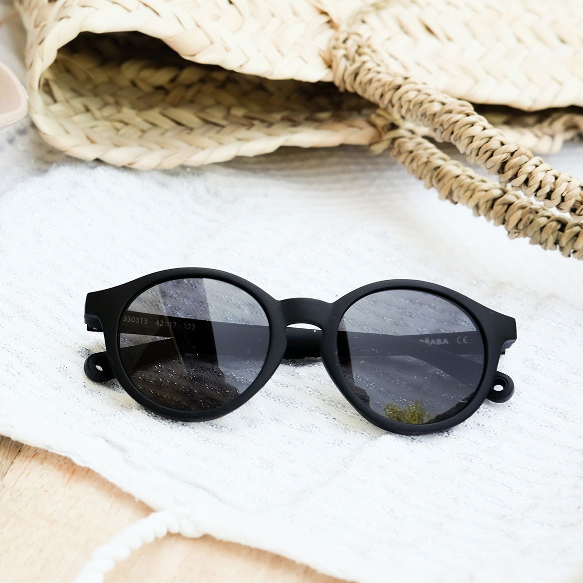 Детские солнцезащитные очки Beaba, 4-6 лет, черный (930313) - фото 7