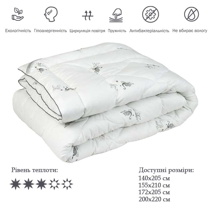 Одеяло с искуственного лебяжего пуха Руно Silver Swan demi, евростандарт, 200х220 см, белый (322.52_Silver Swan_demi) - фото 3