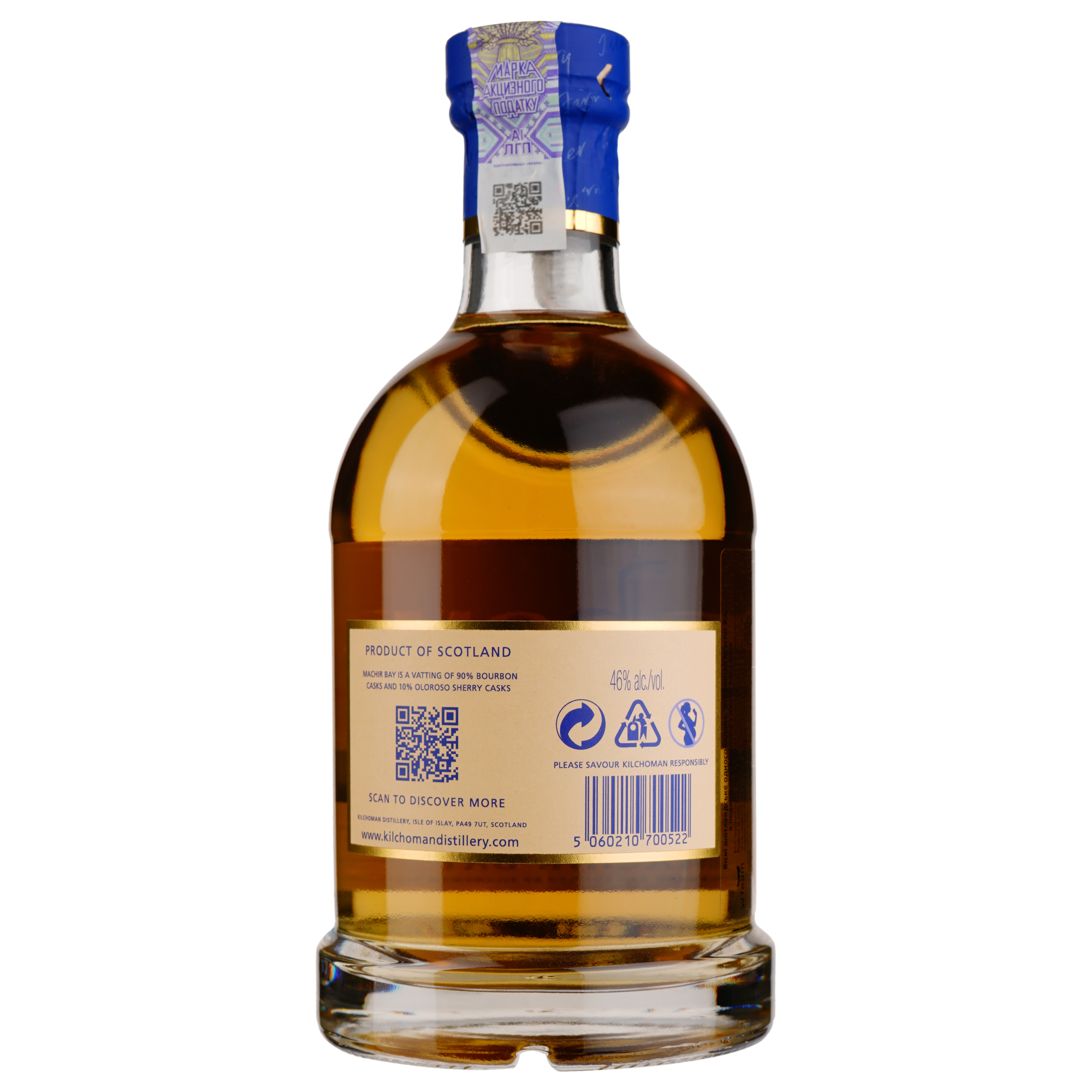 Виски Kilchoman Machir Bay + 2 бокала, 46%, 0,7 л (8000010148251) - фото 2