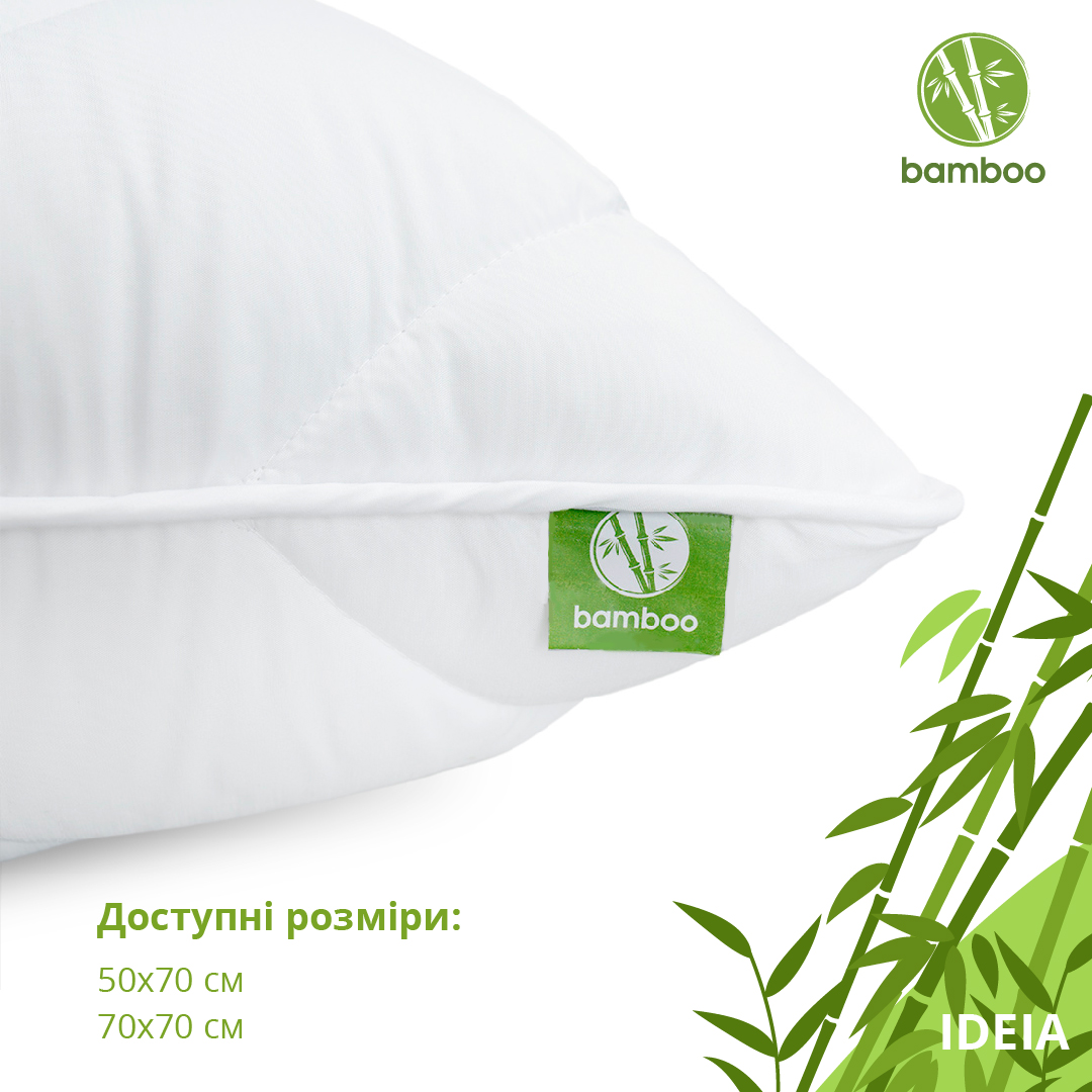 Подушка бамбукова Ideia Botanical Bamboo, 70х50 см, білий (8-29968) - фото 3
