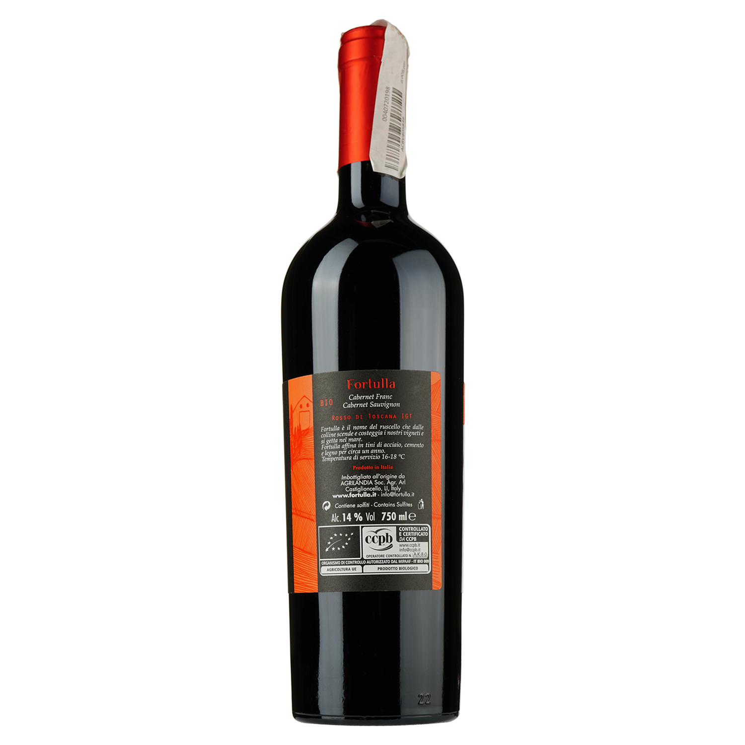 Вино Fortulla Rosso di Toscana 2014 IGT, 14%, 0,75 л (508086) - фото 2