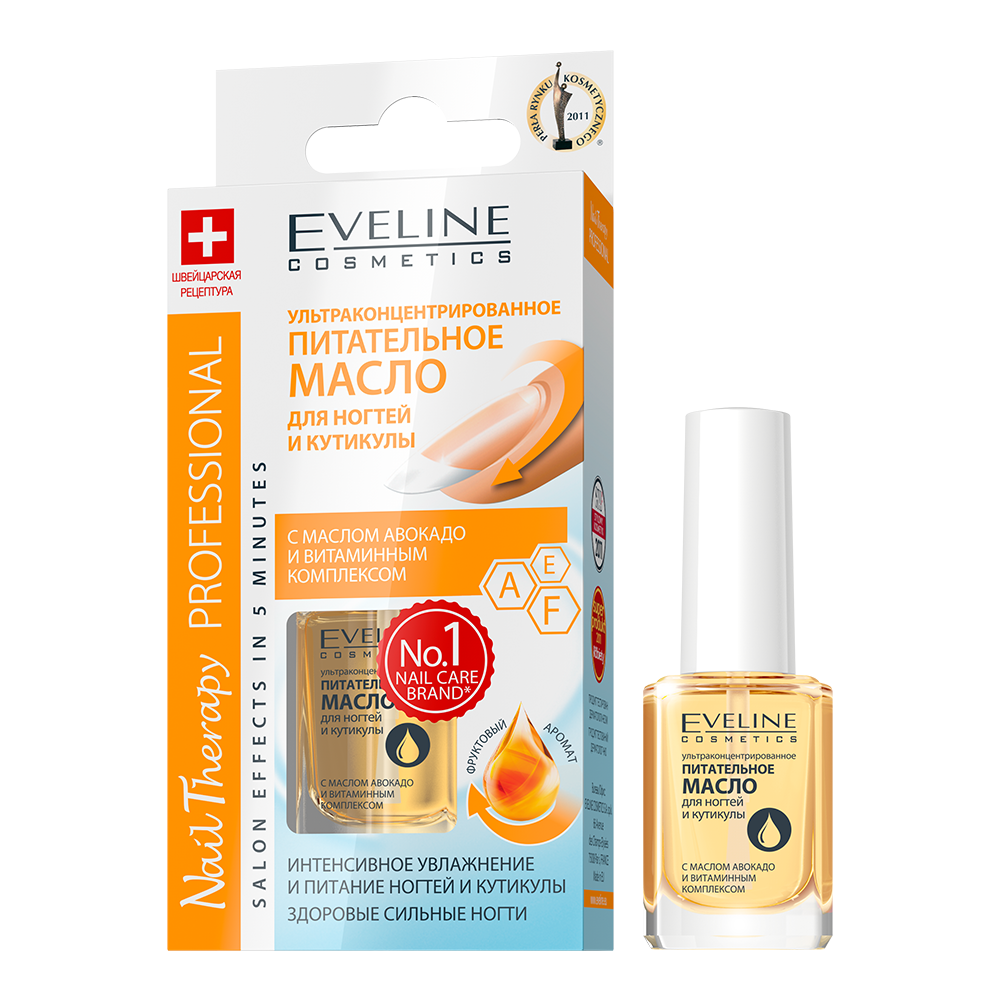 Ультраконцентрированное питательное масло для ногтей и кутикулы Eveline Nail Therapy Professional, 12 мл (LL12NTOLIWN) - фото 1