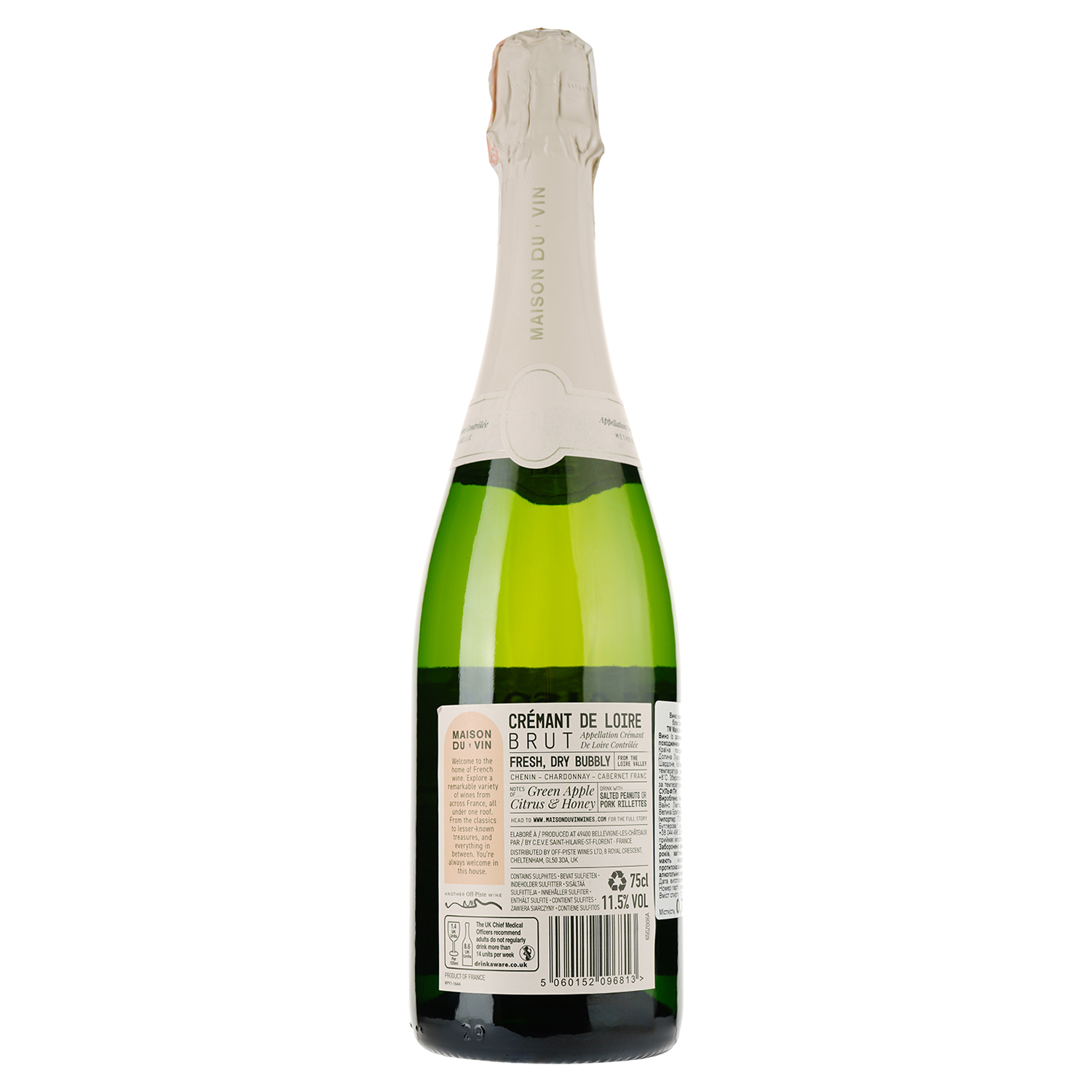 Вино игристое Maison du Vin Cremant, белое, брют, 0,75 л (916068) - фото 2