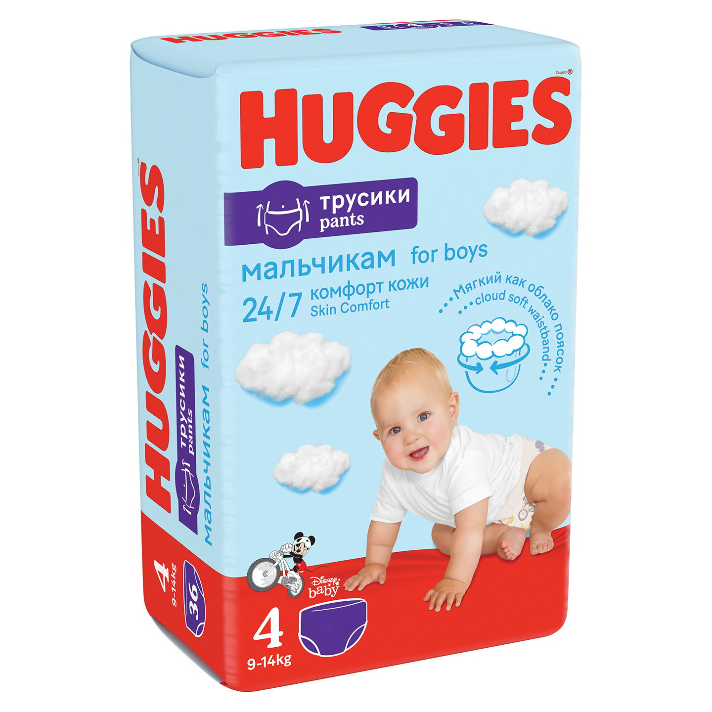 Підгузки-трусики для хлопчиків Huggies Pants 4 (9-14 кг), 108 шт. - фото 2