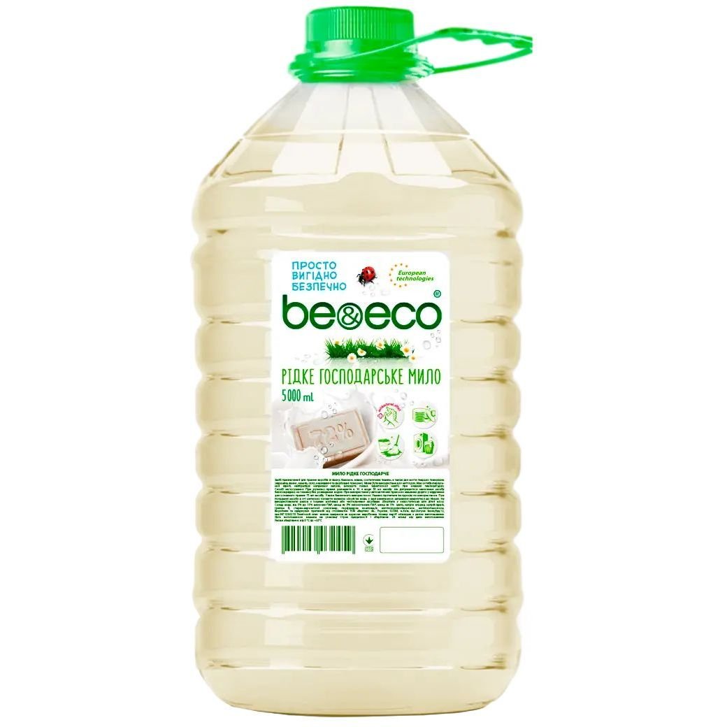 Мыло жидкое хозяйственное Be&Eco, белое, 5 л - фото 1