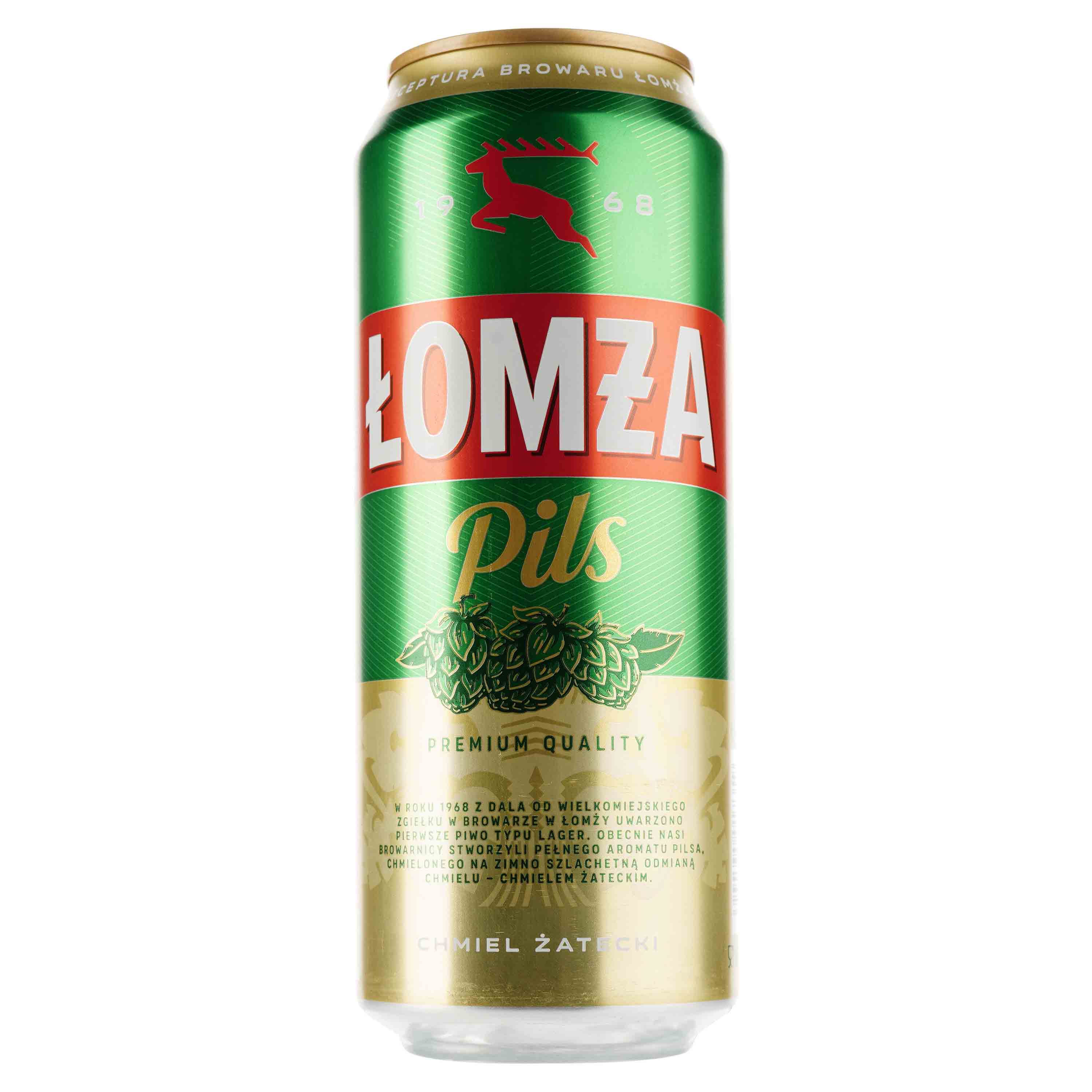 Пиво Lomza Pils светлое, 6%, ж/б, 0.5 л - фото 1