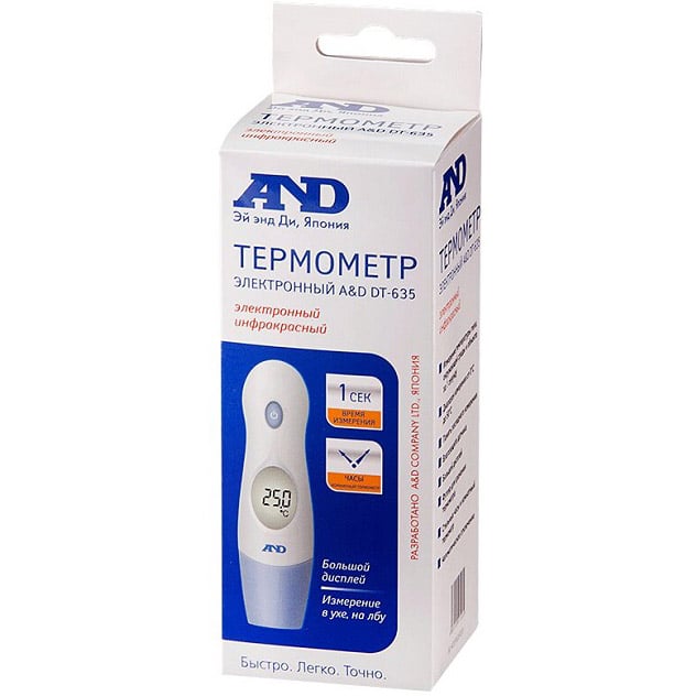 Инфракрасный термометр AND A&D DT-635, белый с голубым - фото 4