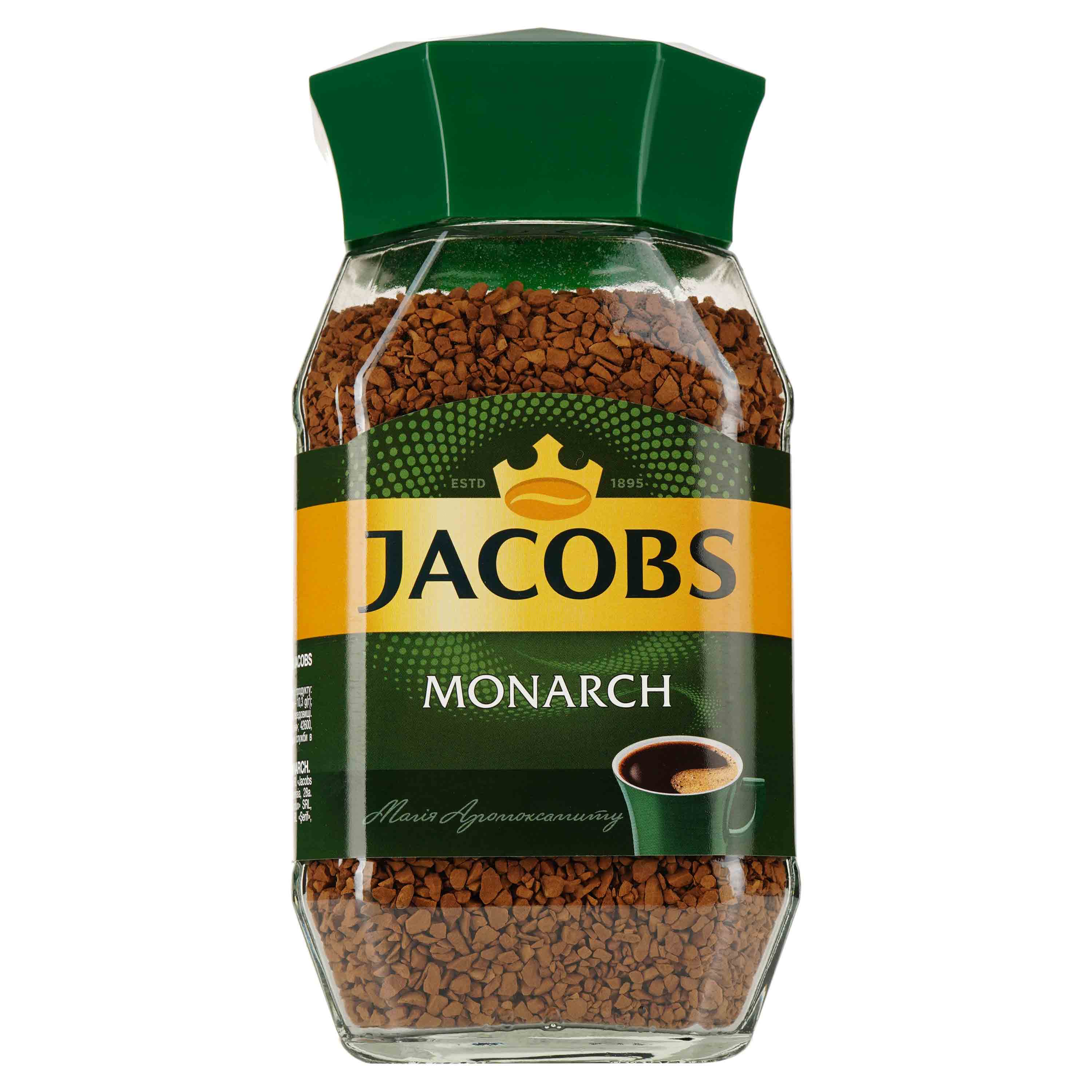 Кофе растворимый Jacobs Monarch, 190 г (579164) - фото 1
