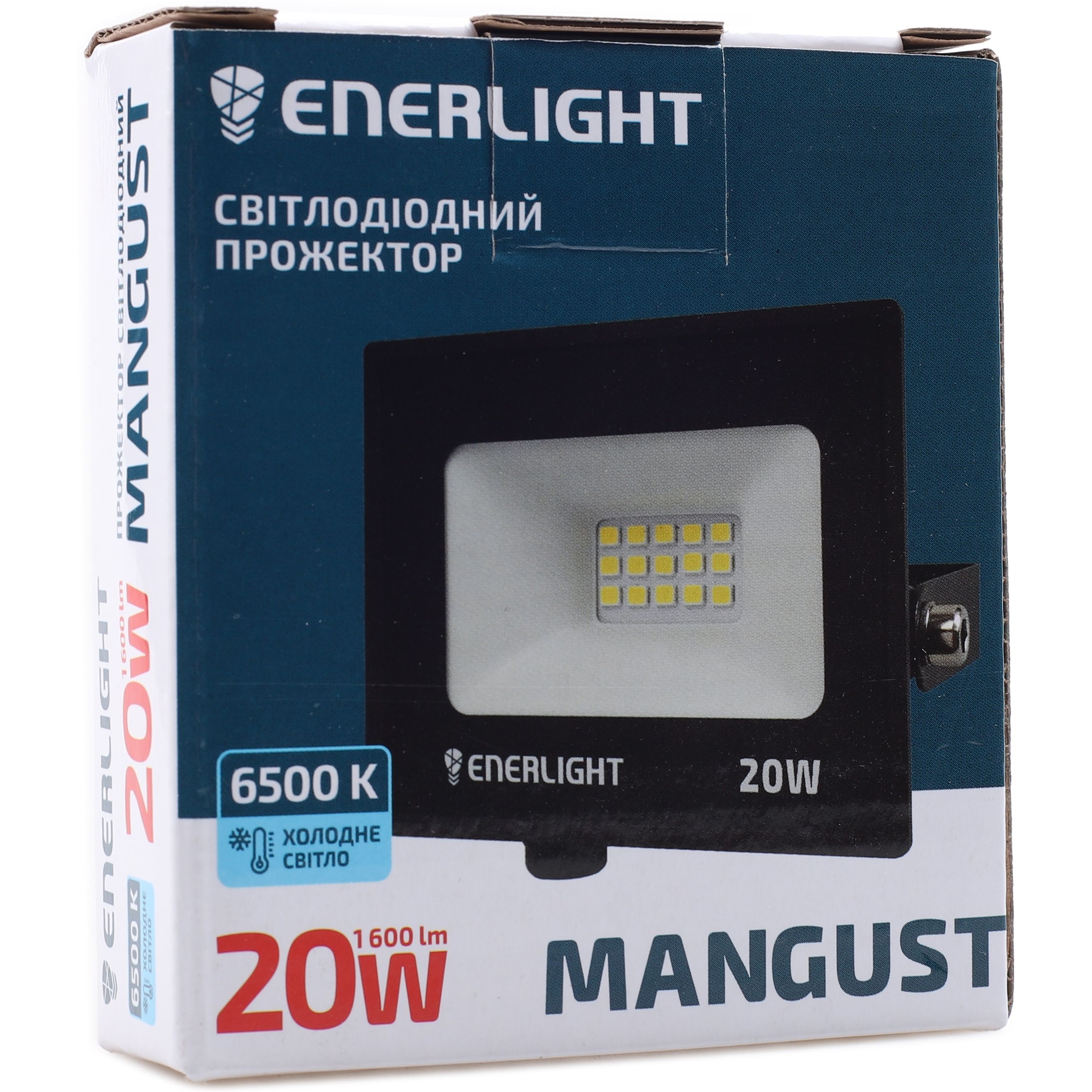 Прожектор світлодіодний Enerlight Mangust 20Вт 6500K (MANGUST20SMD80С) - фото 5