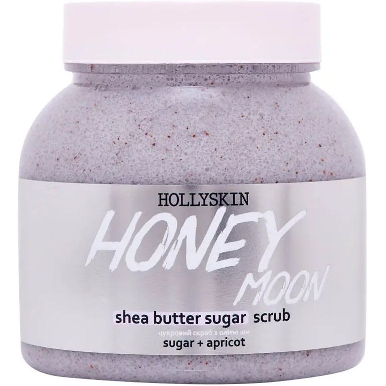 Сахарный скраб Hollyskin Honey Moon, с маслом ши и перлитом, 350 г - фото 1