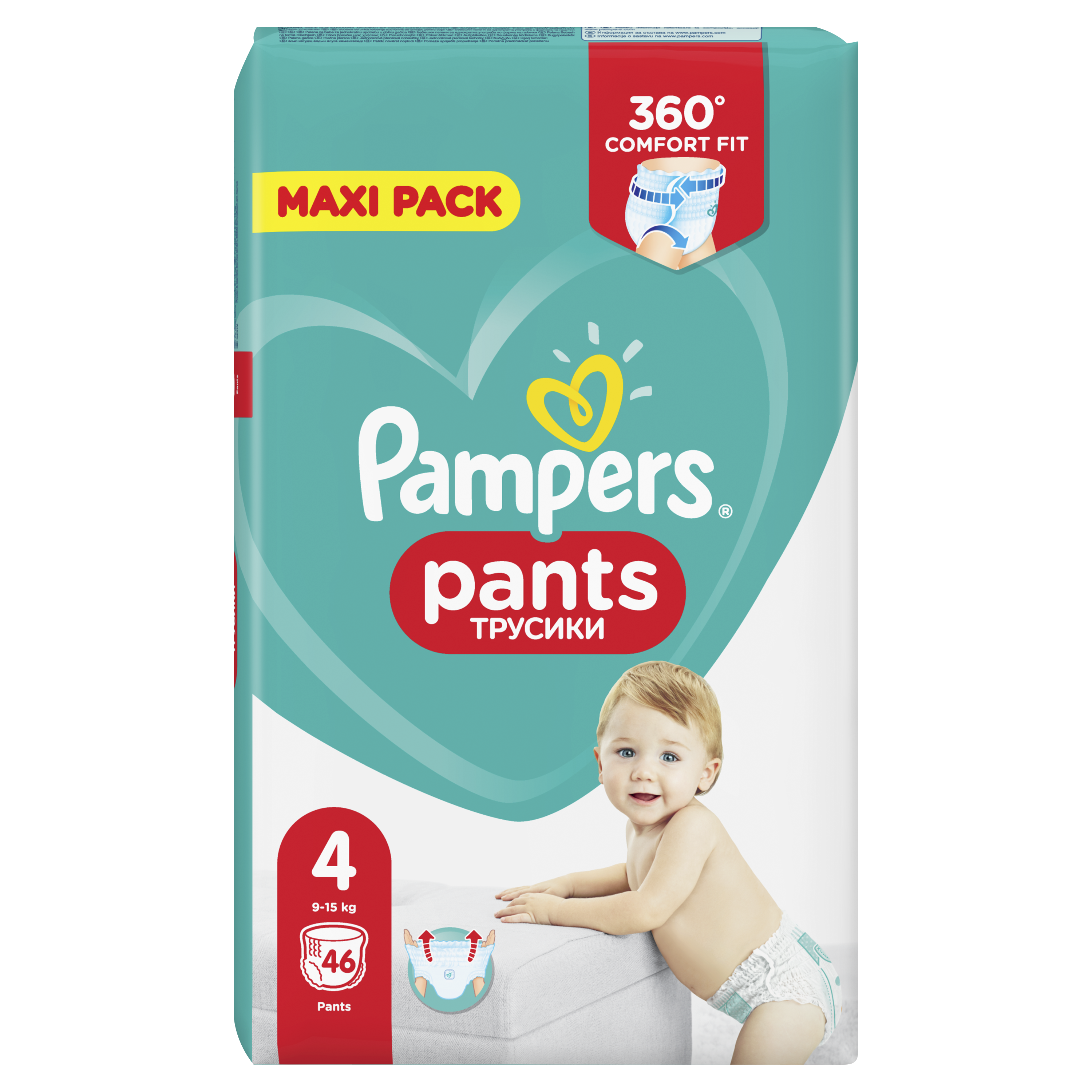 Подгузники-трусики Pampers Pants 4 (9-15 кг), 46 шт. - фото 3