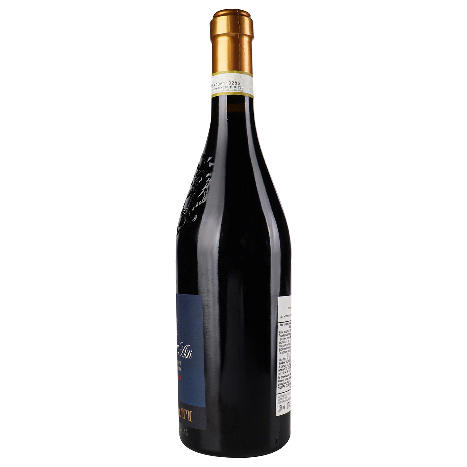 Вино Forzati Barbera Asti Sup 19, 13%, 0,75 л (880131) - фото 2
