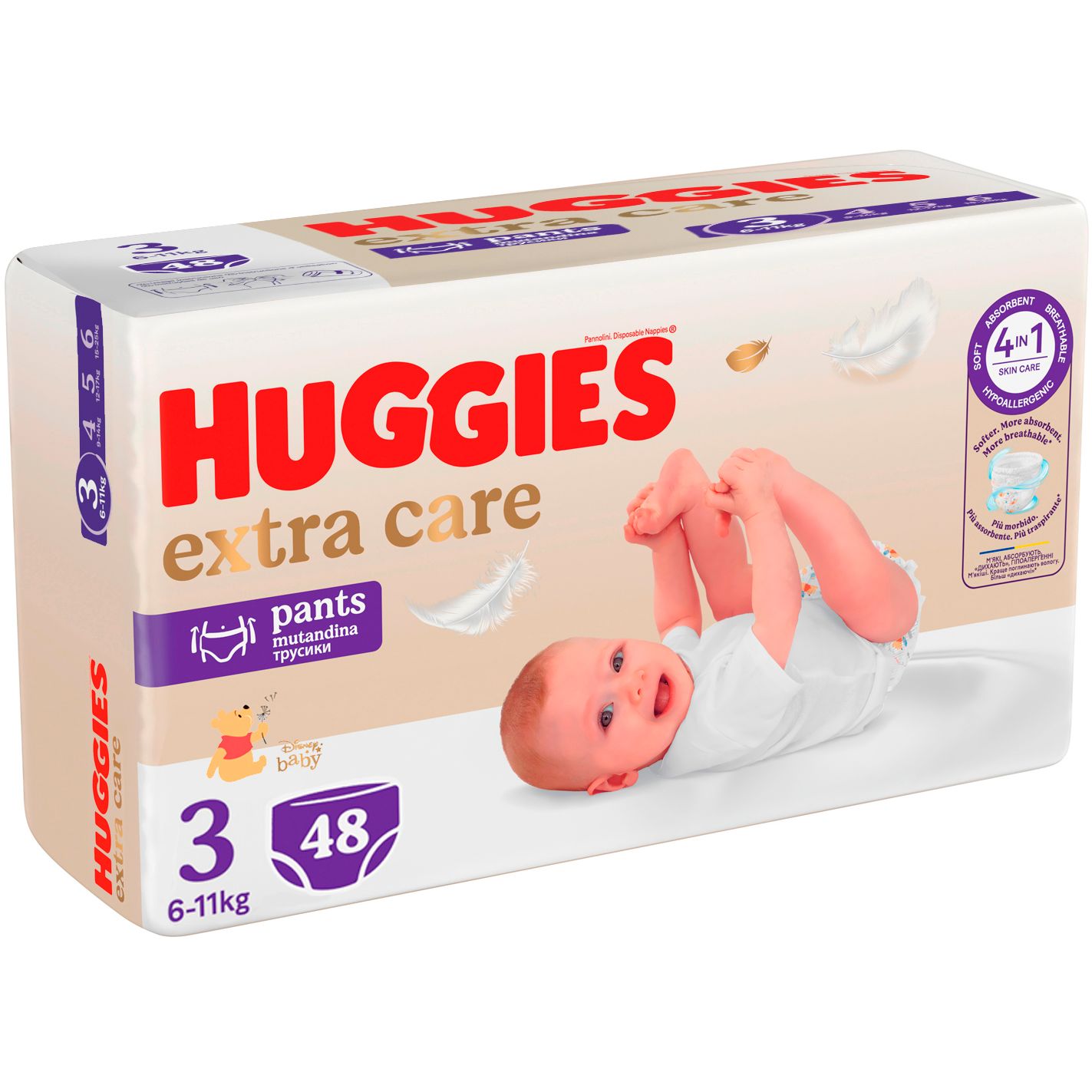 Подгузники-трусики Huggies Extra Care Pants 3 (6-11 кг) 48 шт. - фото 2