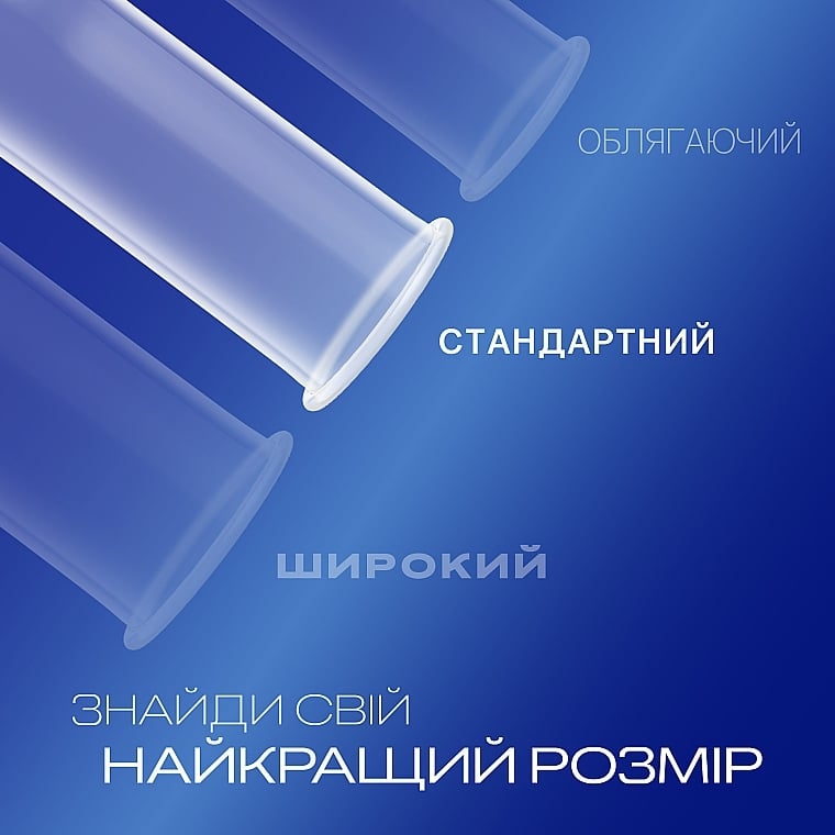 Презервативы латексные с силиконовой смазкой Durex Classic, классические, 12 шт. (8157145) - фото 3