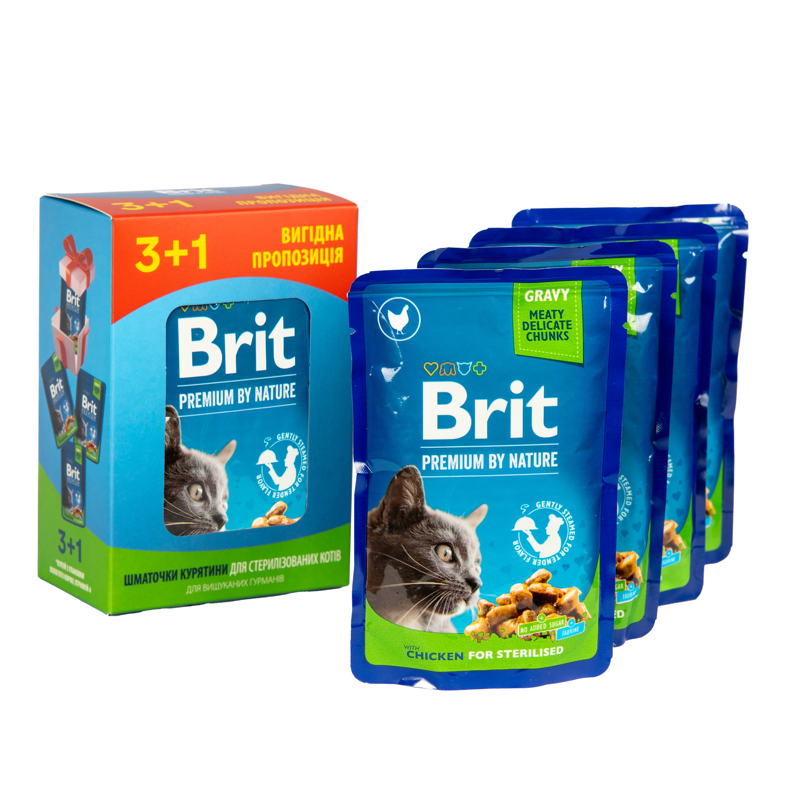 Набір вологого корму для стерилізованних котів Brit Premium Cat з куркою 3+1 х 100 г - фото 2