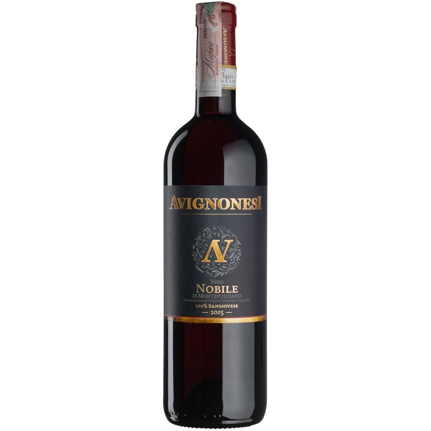 Вино Avignonesi Vino Nobile di Montepulciano 2015, красное, сухое, 0,75 л - фото 1